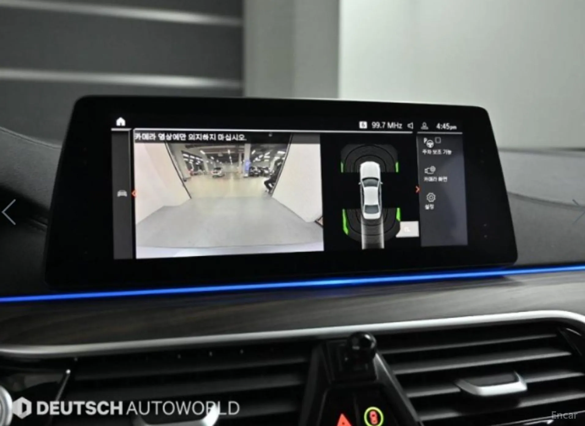 BMW 5 Series (G30) превью 14