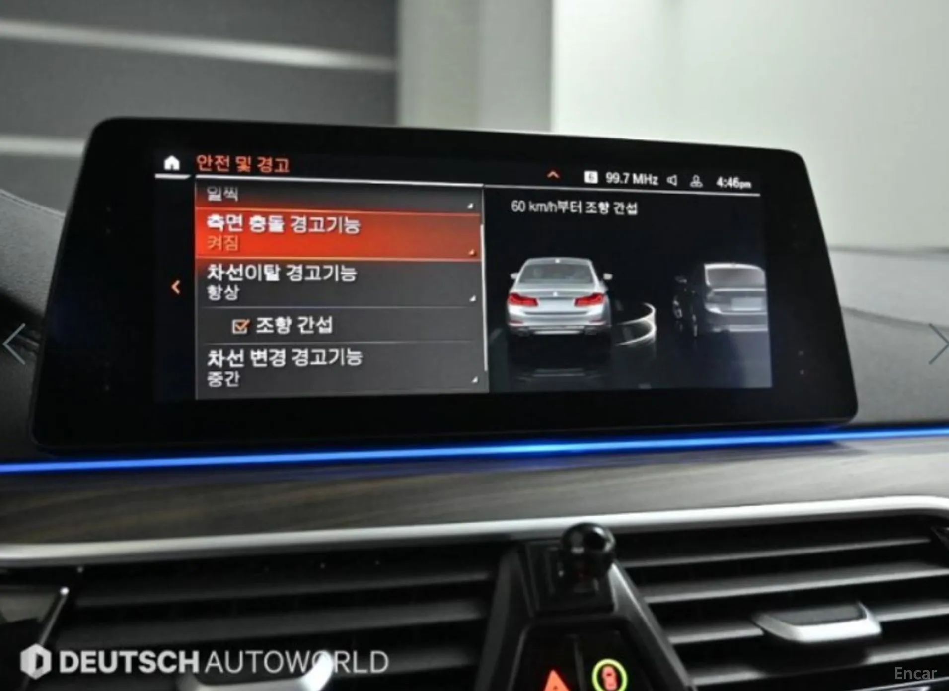 BMW 5 Series (G30) превью 16