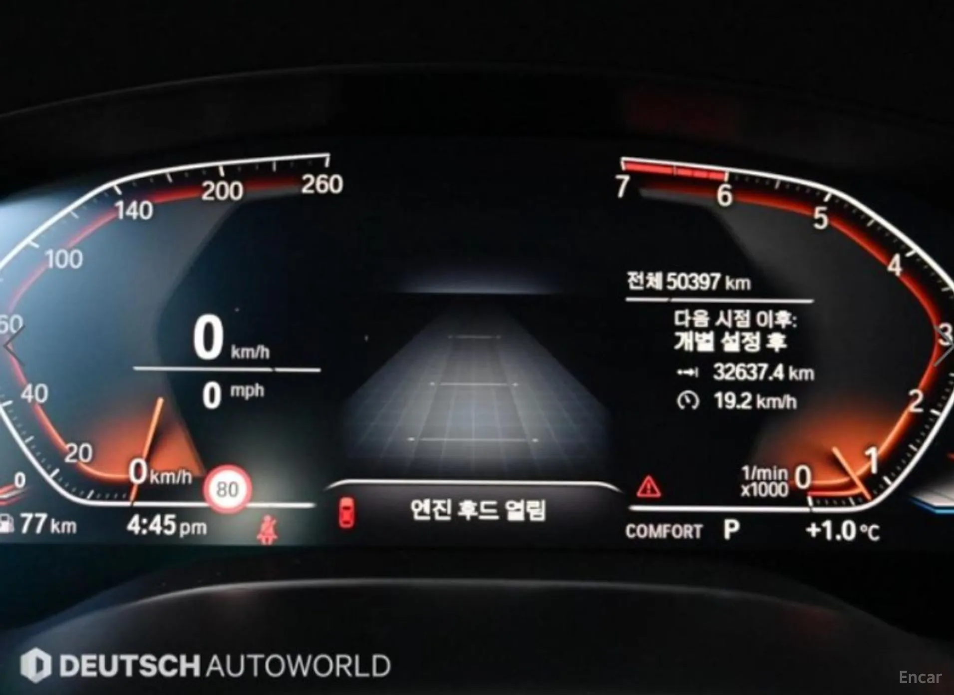 BMW 5 Series (G30) превью 7