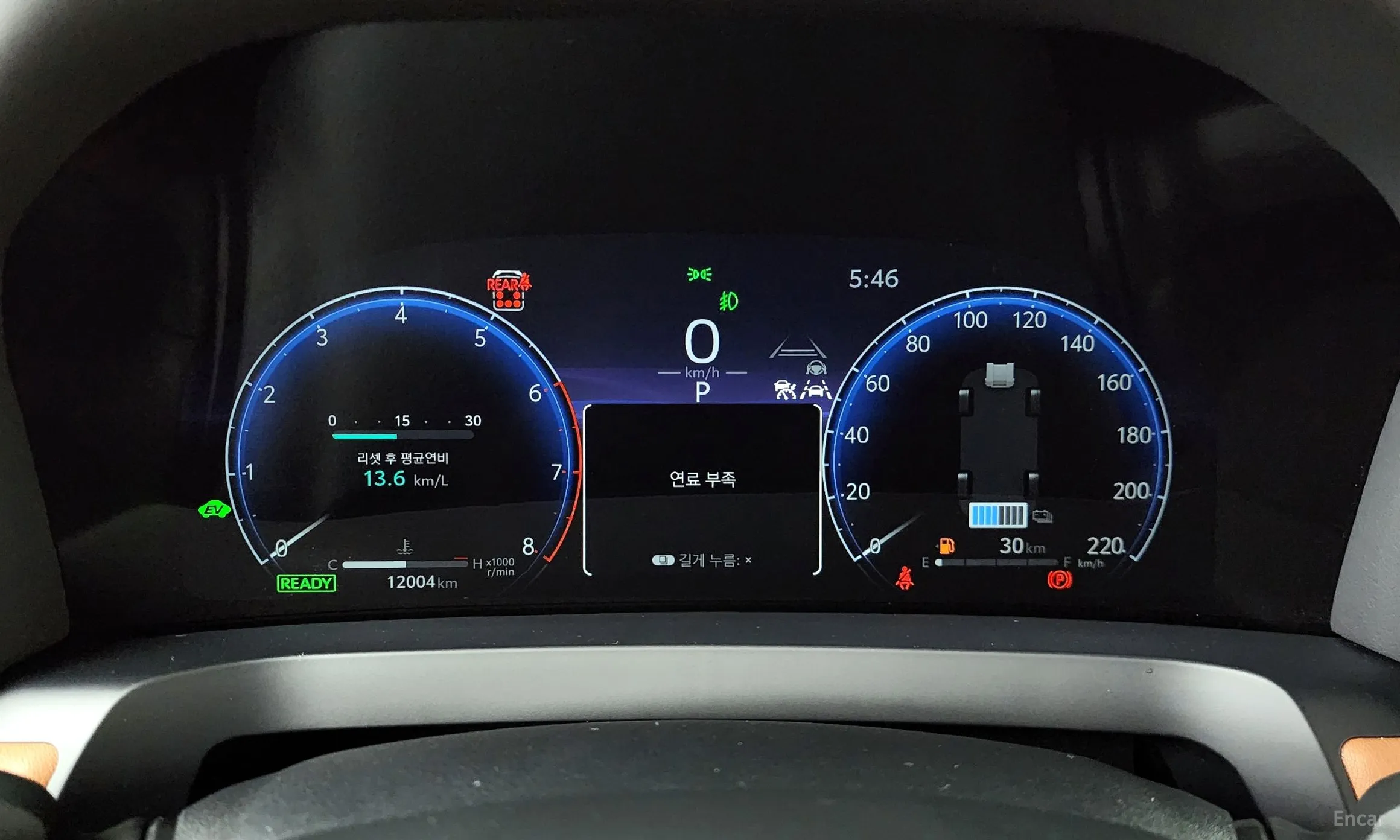 Toyota Alphard 4th Generation превью 8