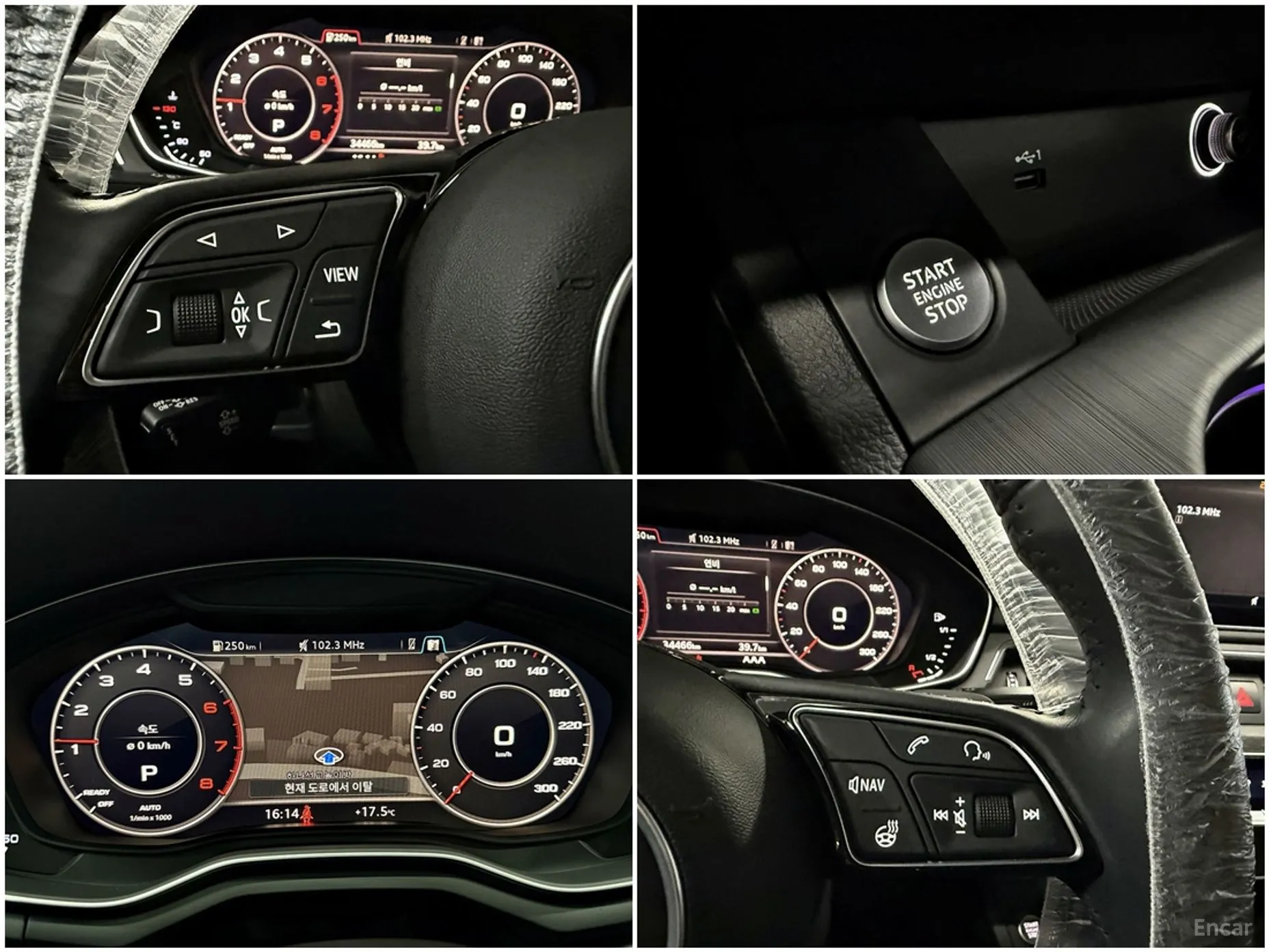Audi A4 (B9) превью 13