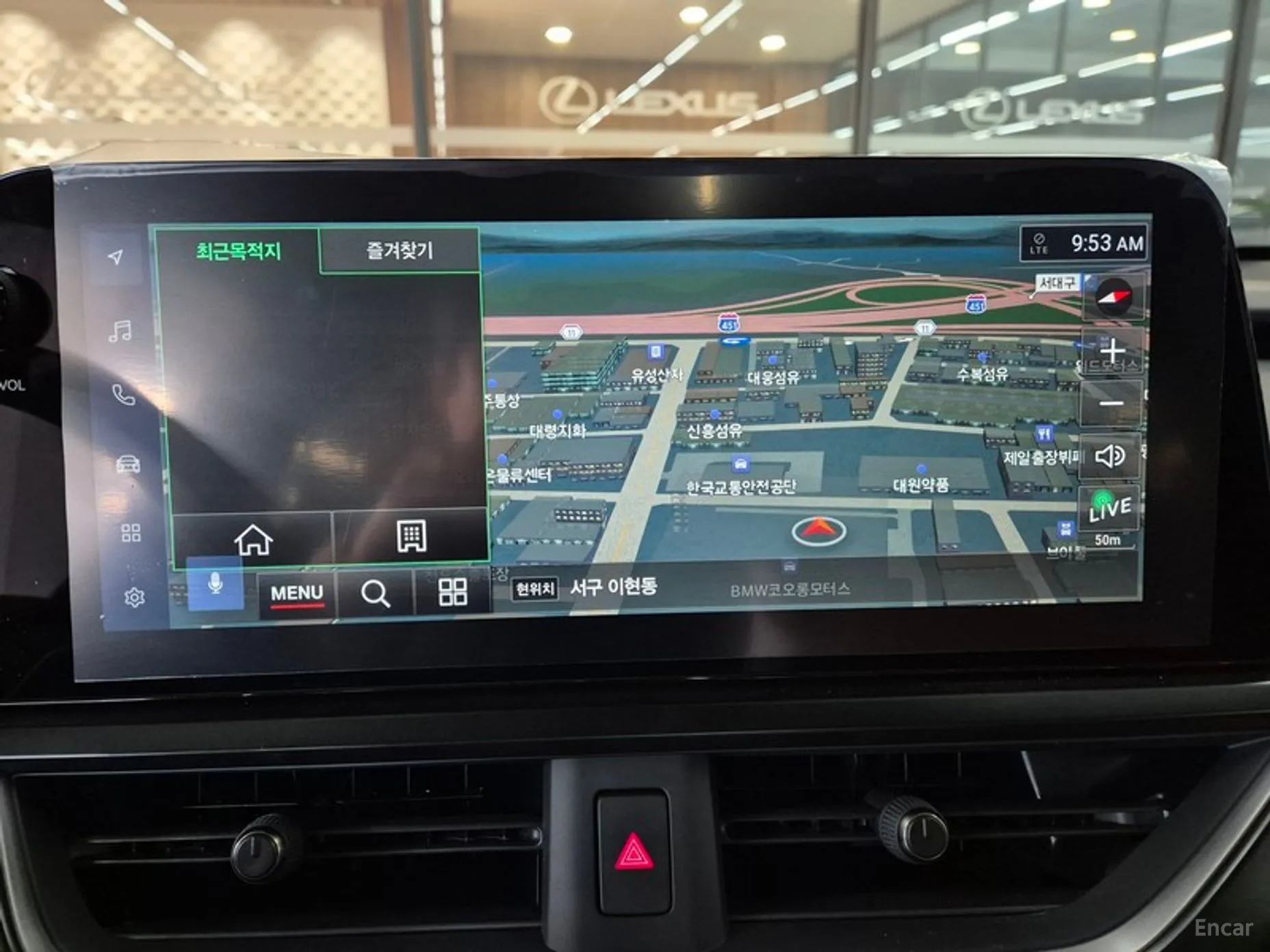 Lexus UX300h превью 8