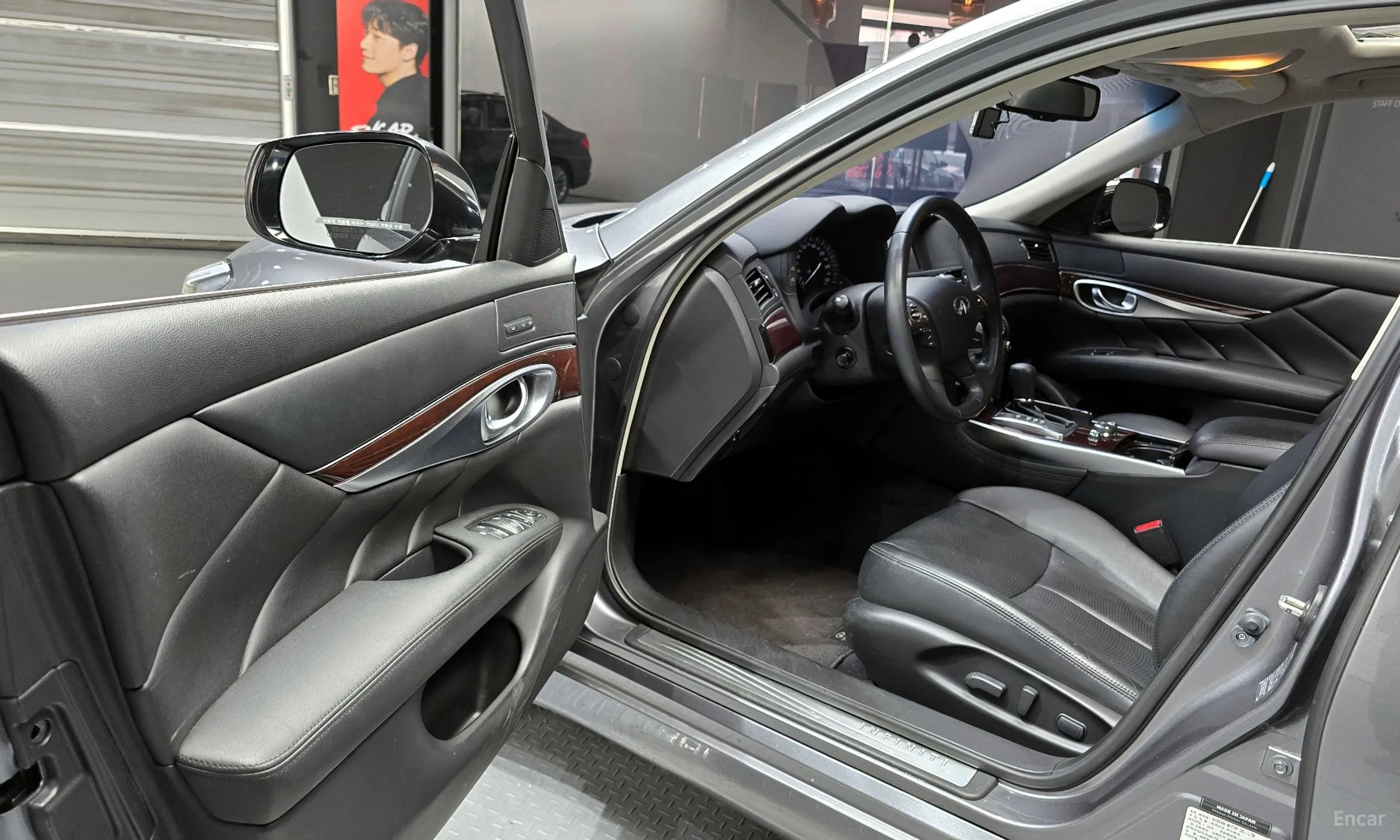 Infiniti Q70 превью 11