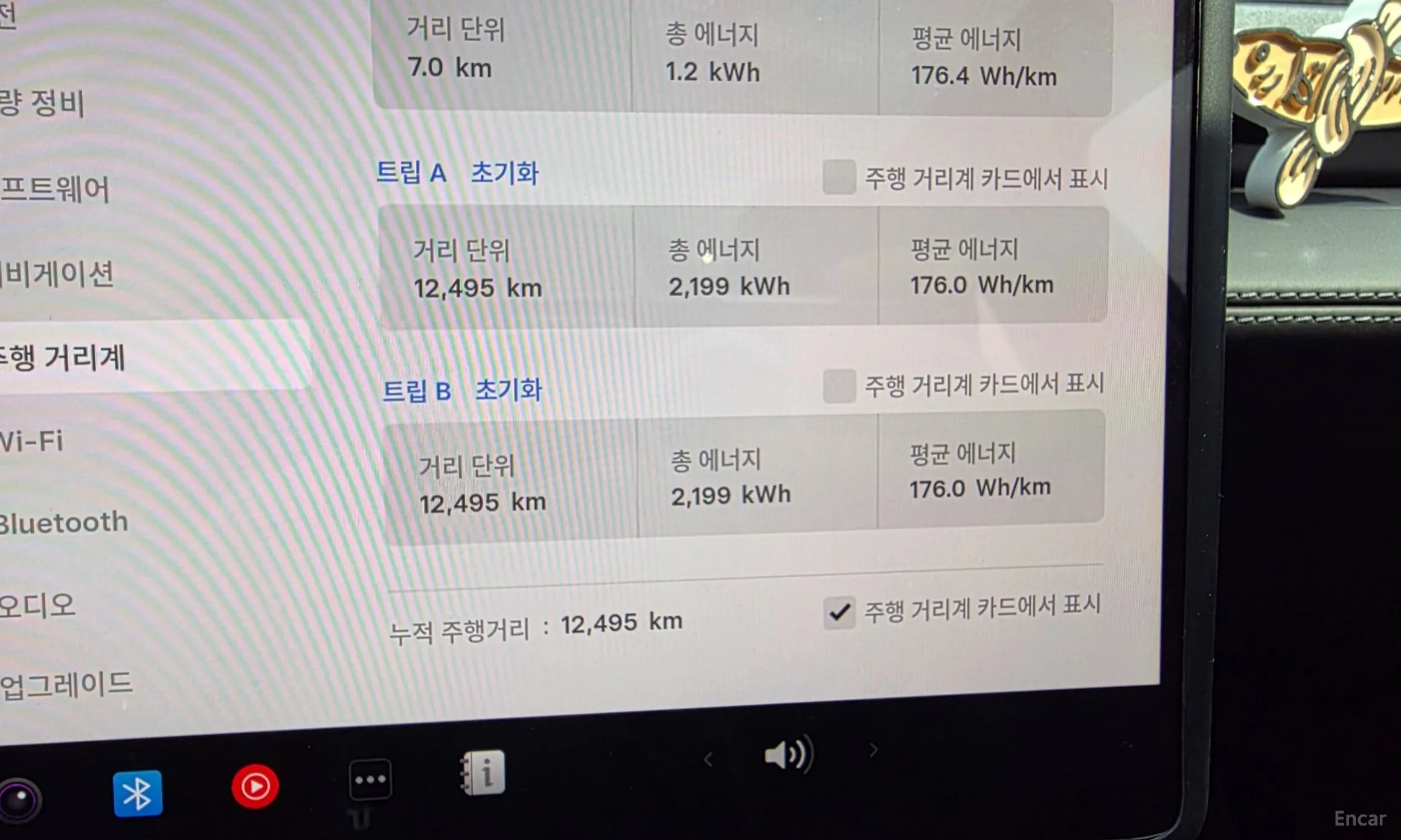 Tesla Model Y превью 8