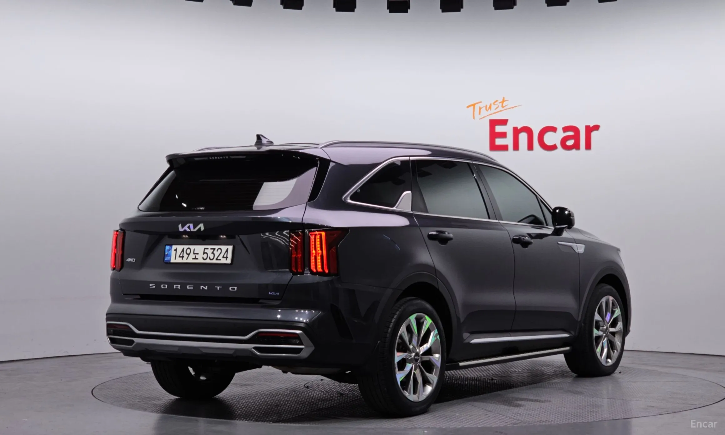 Kia Sorento 4th generation