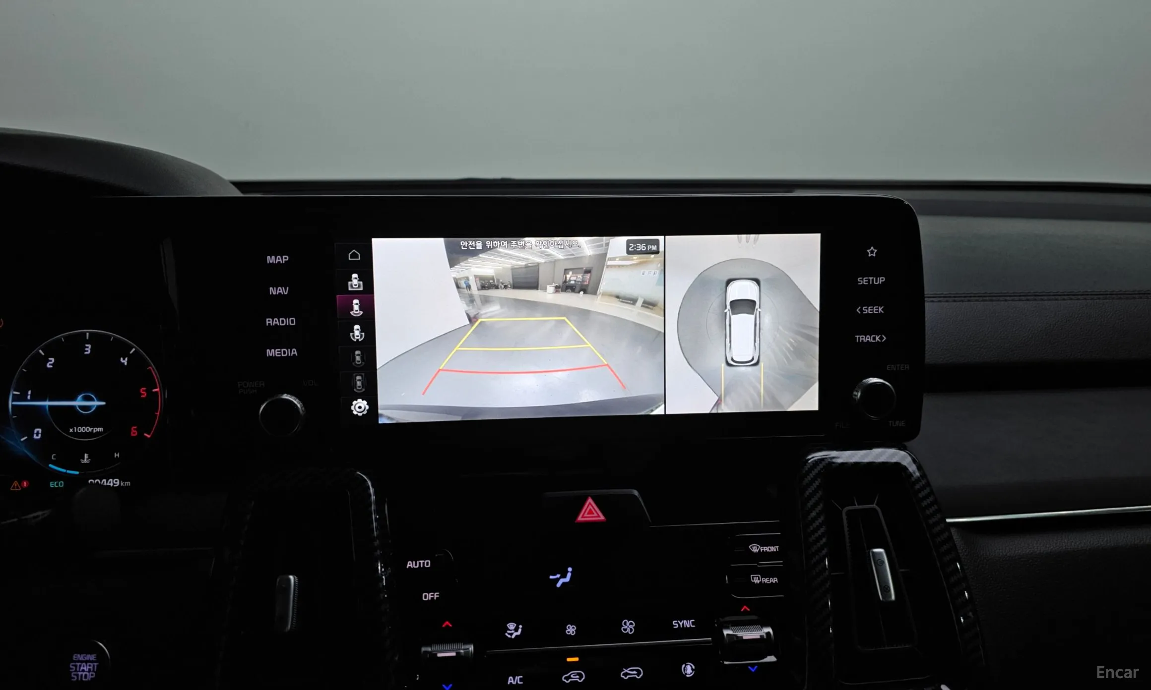 Kia Sorento 4th generation превью 16