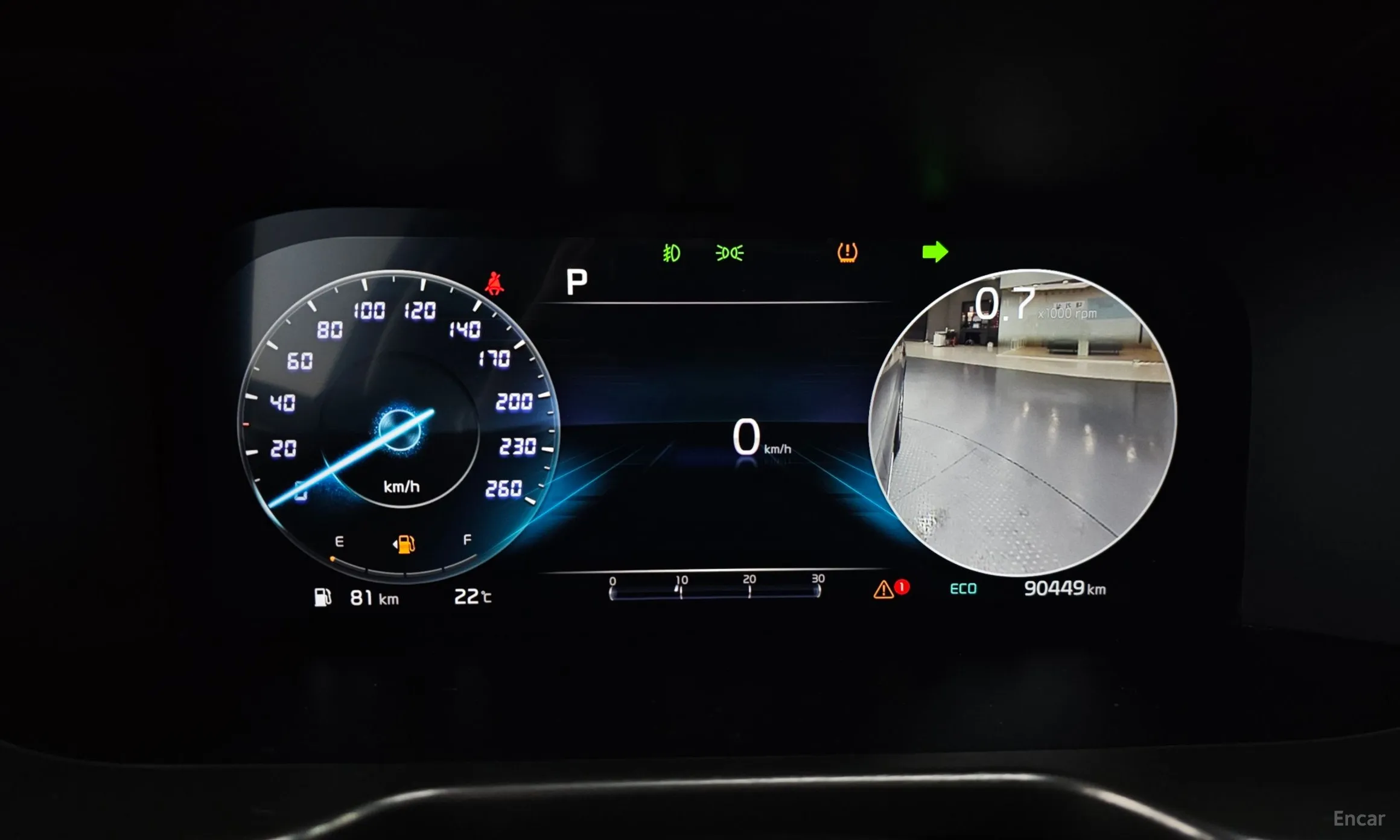 Kia Sorento 4th generation превью 8