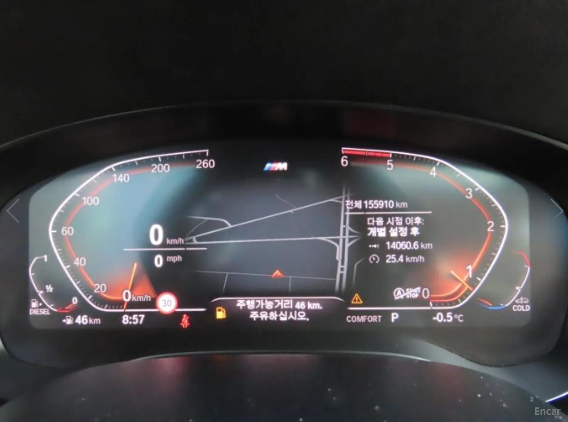 BMW 5 Series (G30) превью 7
