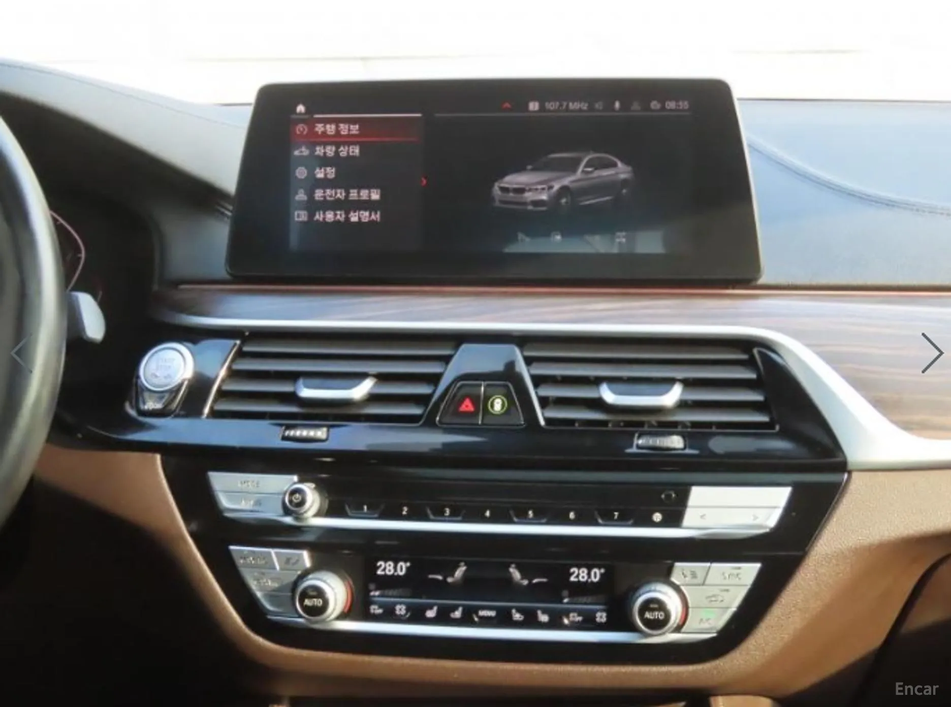 BMW 5 Series (G30) превью 9