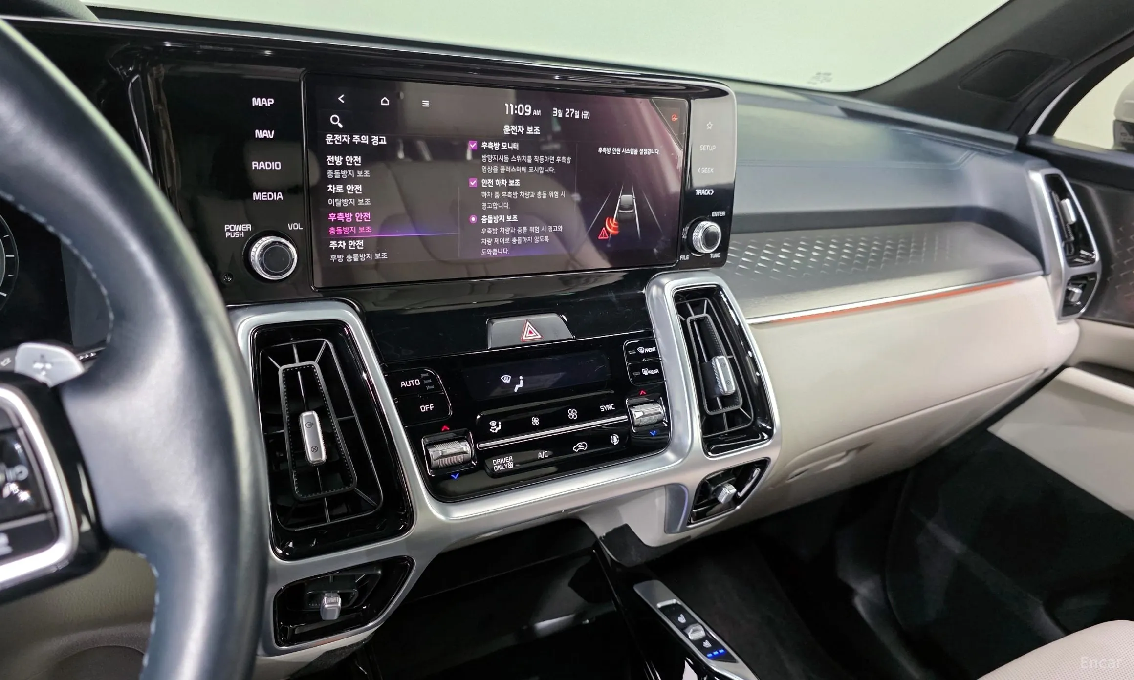 Kia Sorento 4th generation превью 14