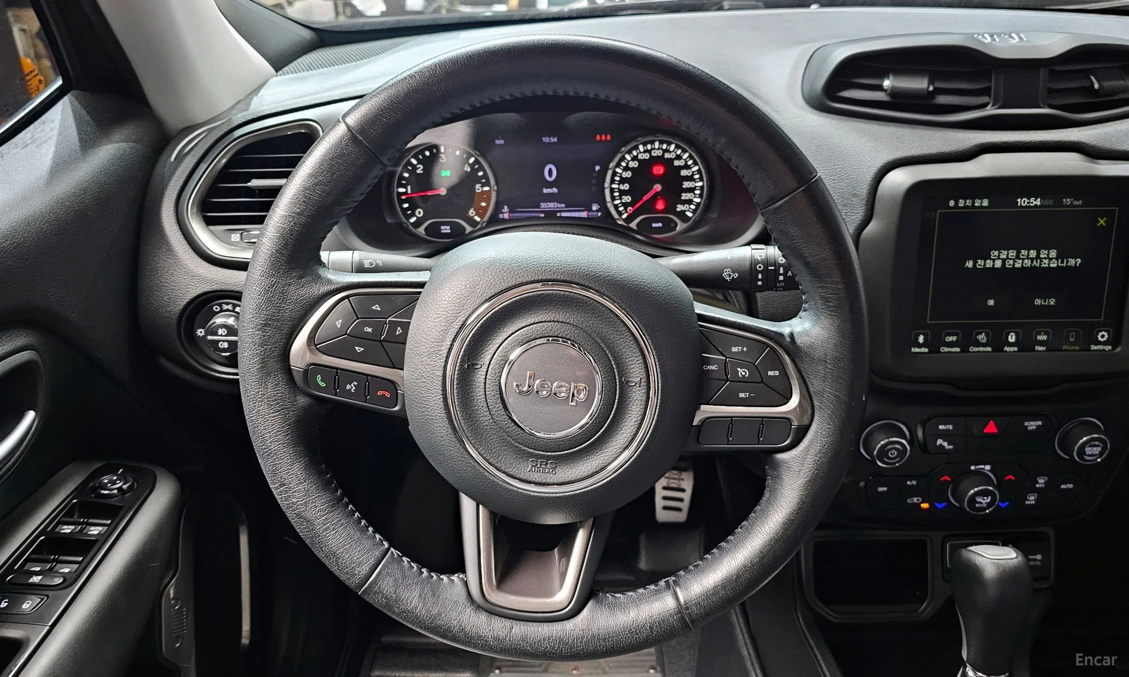 Jeep Renegade превью 13