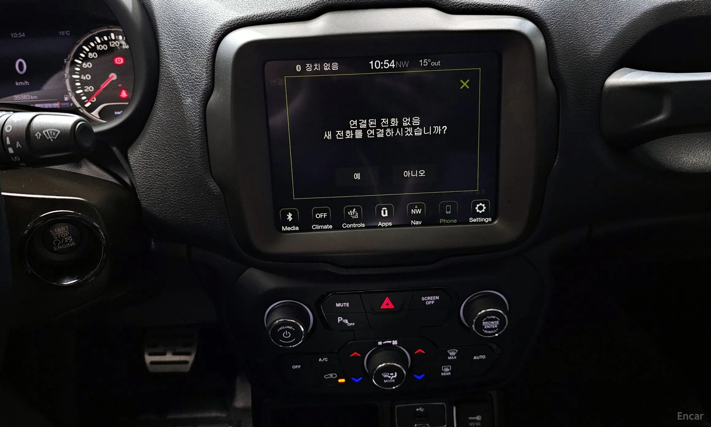 Jeep Renegade превью 14