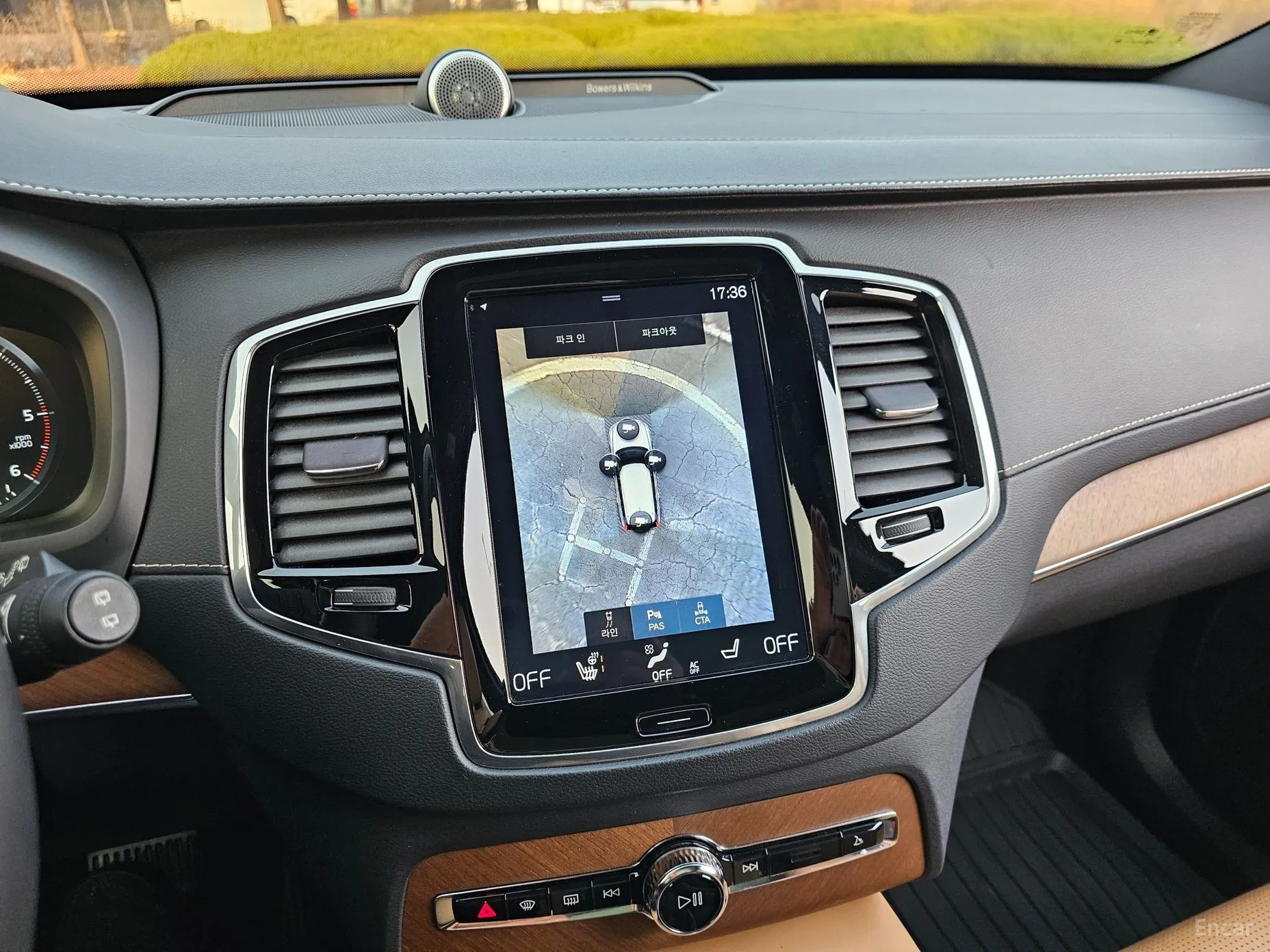 Volvo XC90 Gen 2 превью 7