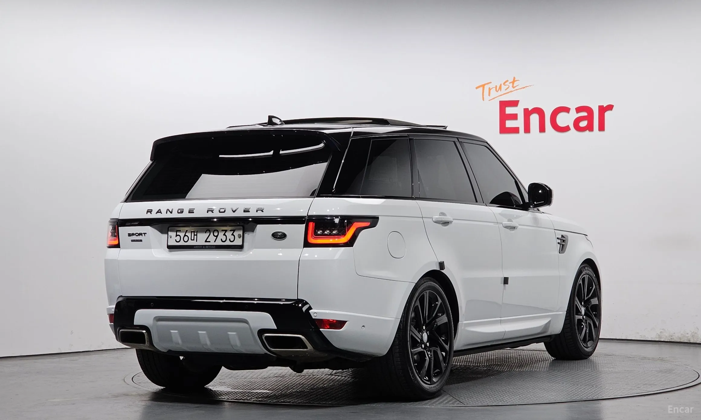 Land Rover Range Rover Sport 2nd Generation