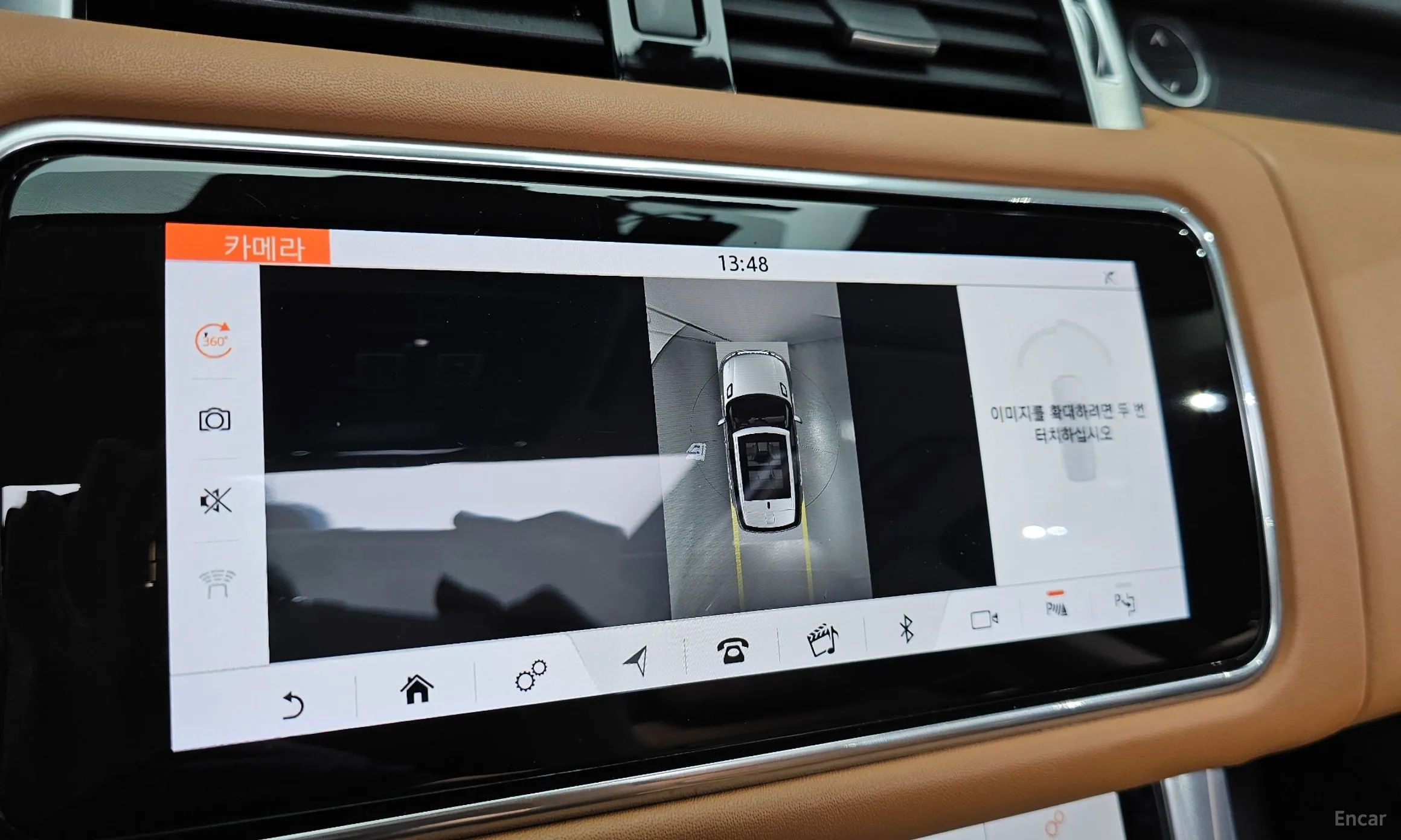 Land Rover Range Rover Sport 2nd Generation превью 16
