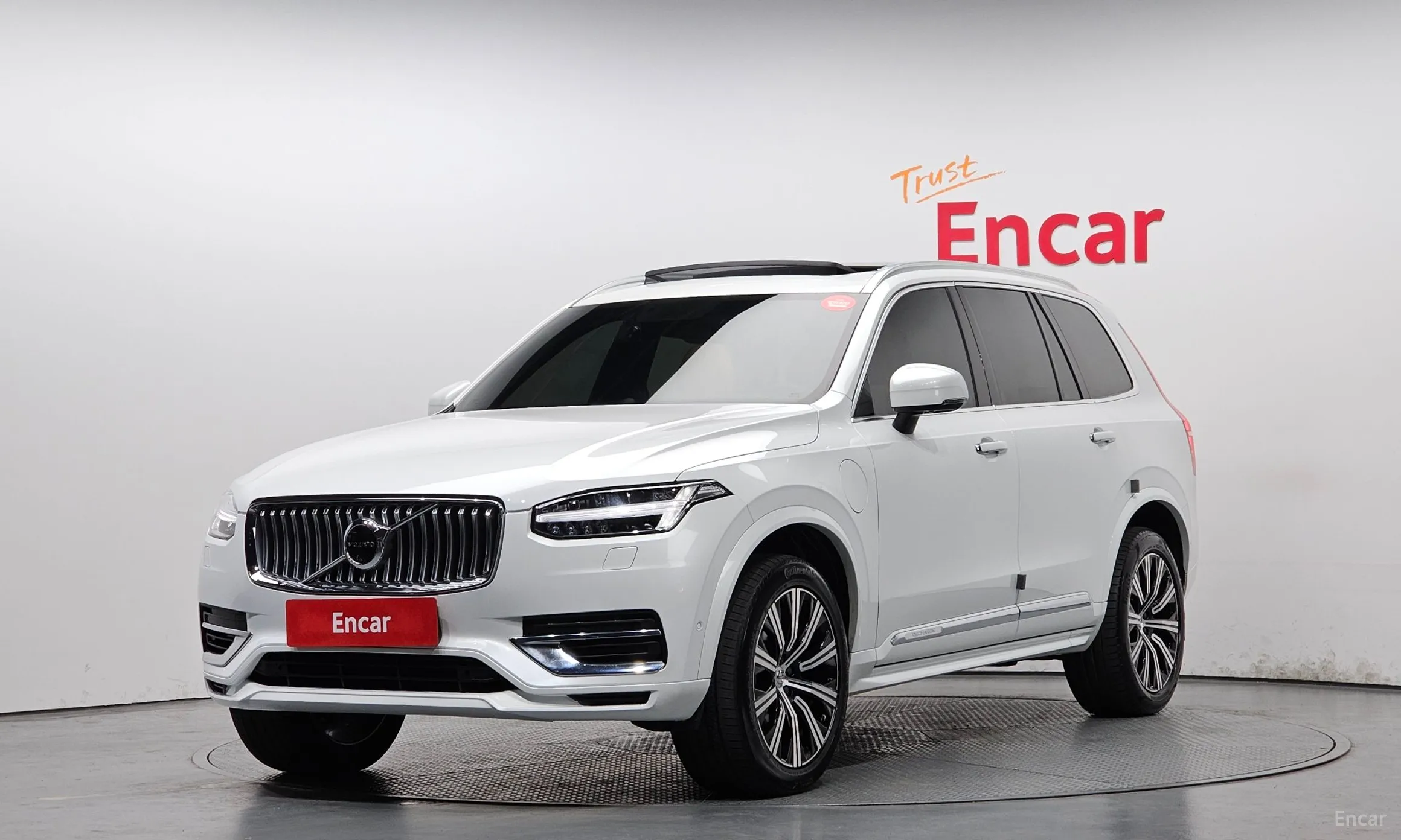 Volvo XC90 Gen 2