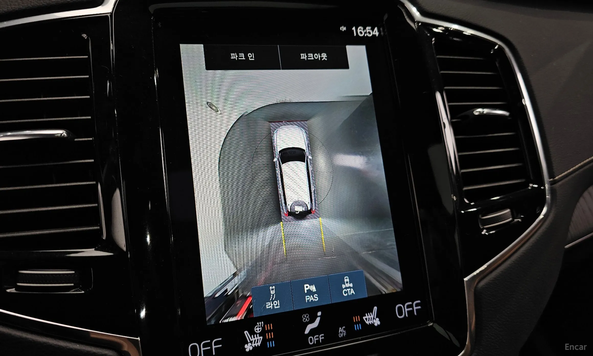 Volvo XC90 Gen 2 превью 15