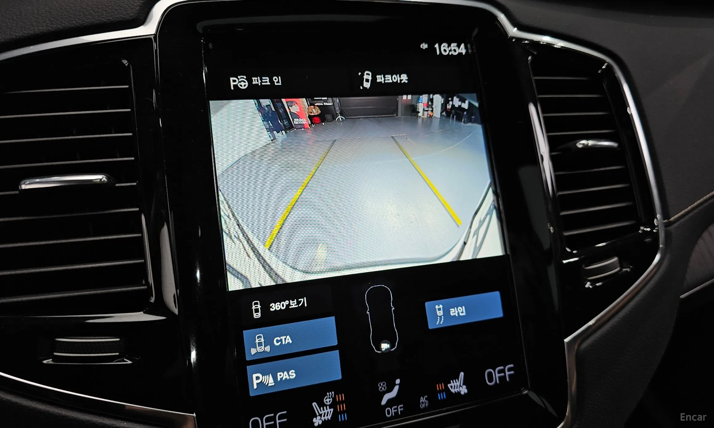 Volvo XC90 Gen 2 превью 16