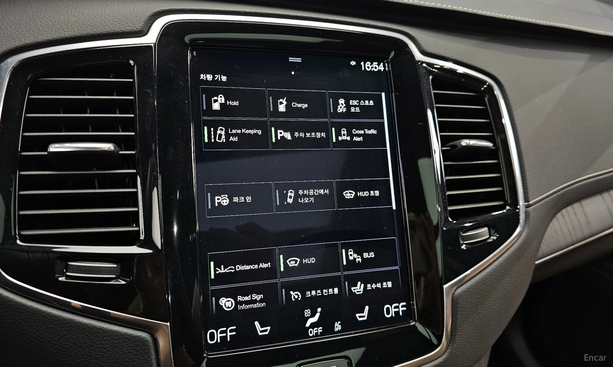 Volvo XC90 Gen 2 превью 17