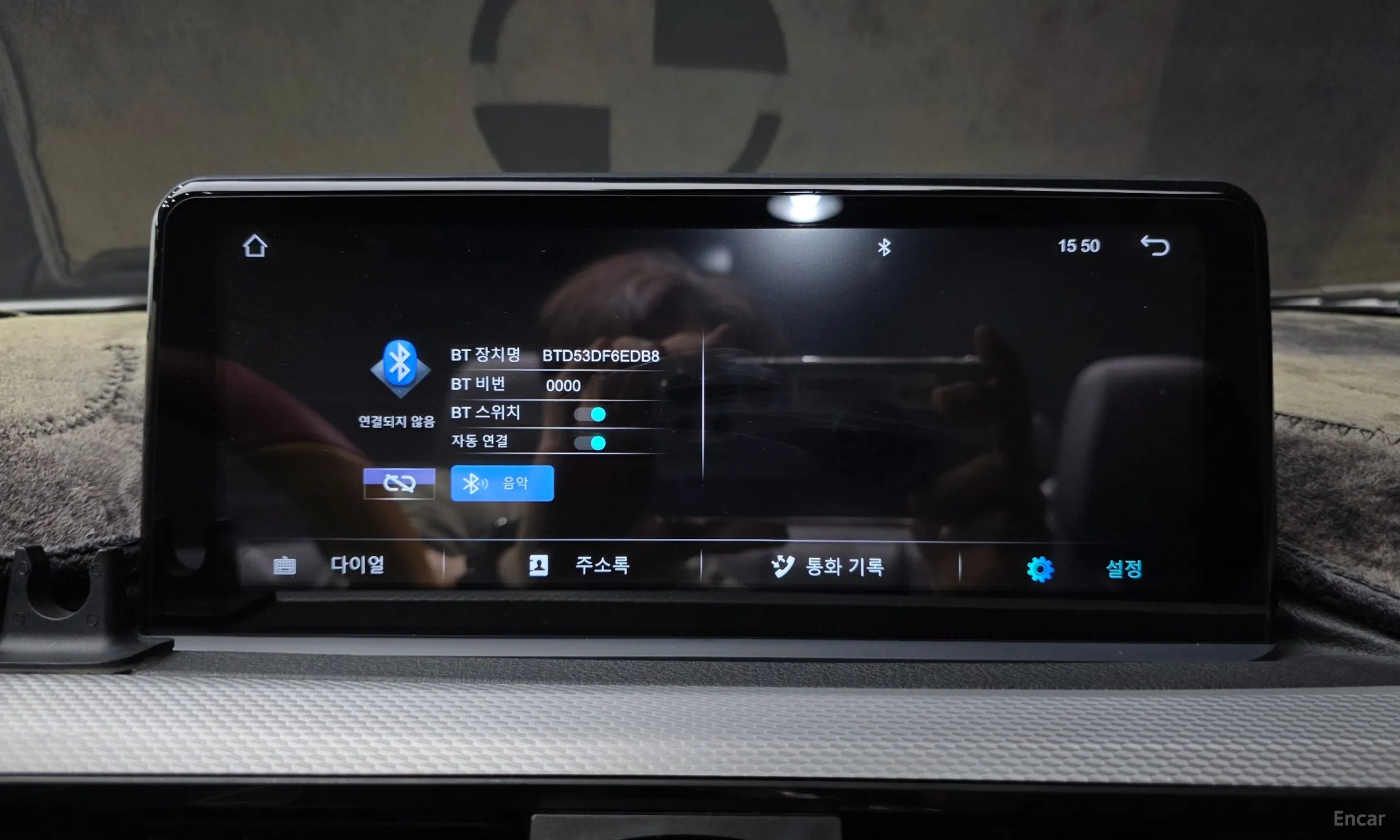 BMW Series 4 (F32) превью 16