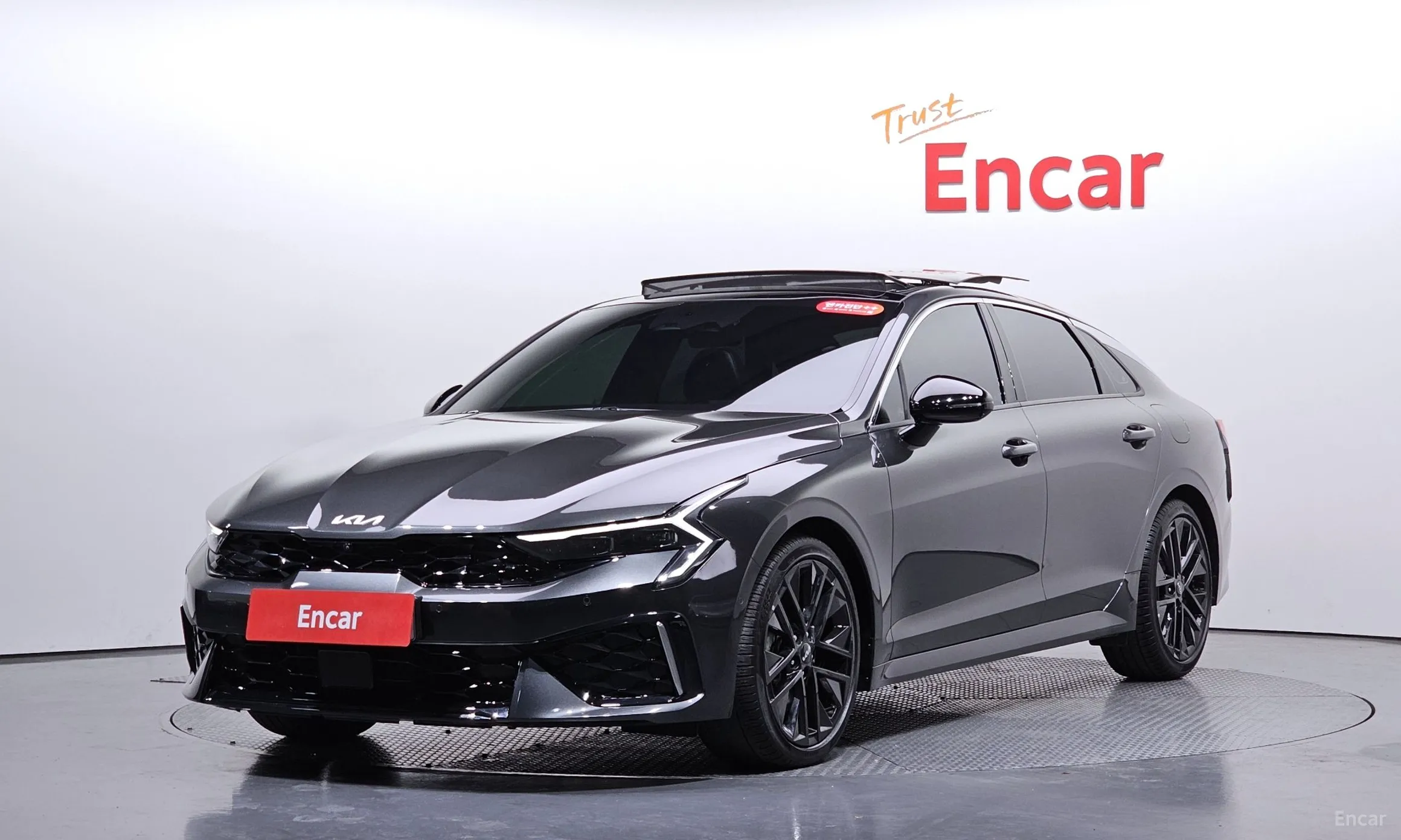 Kia The New K5 3rd Generation