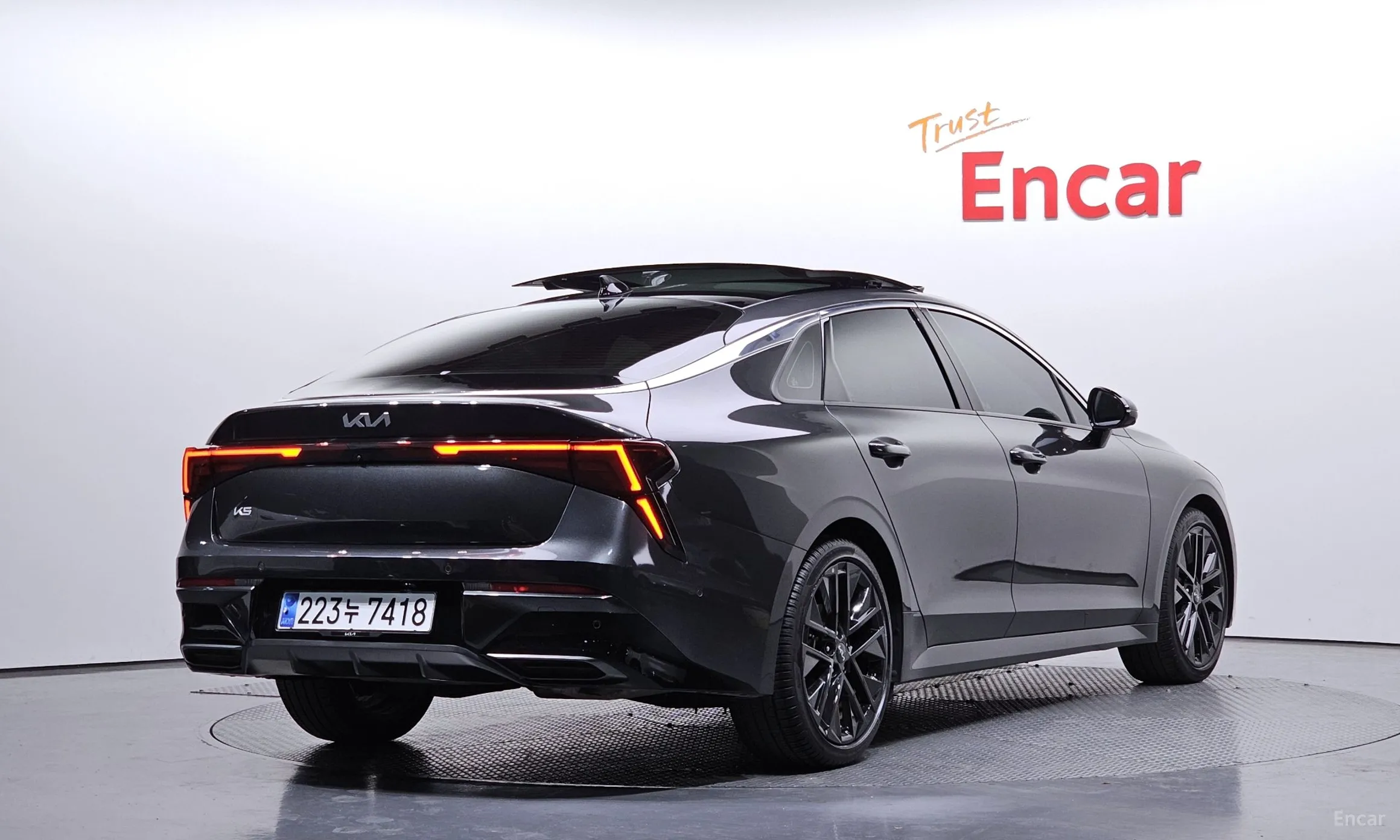 Kia The New K5 3rd Generation