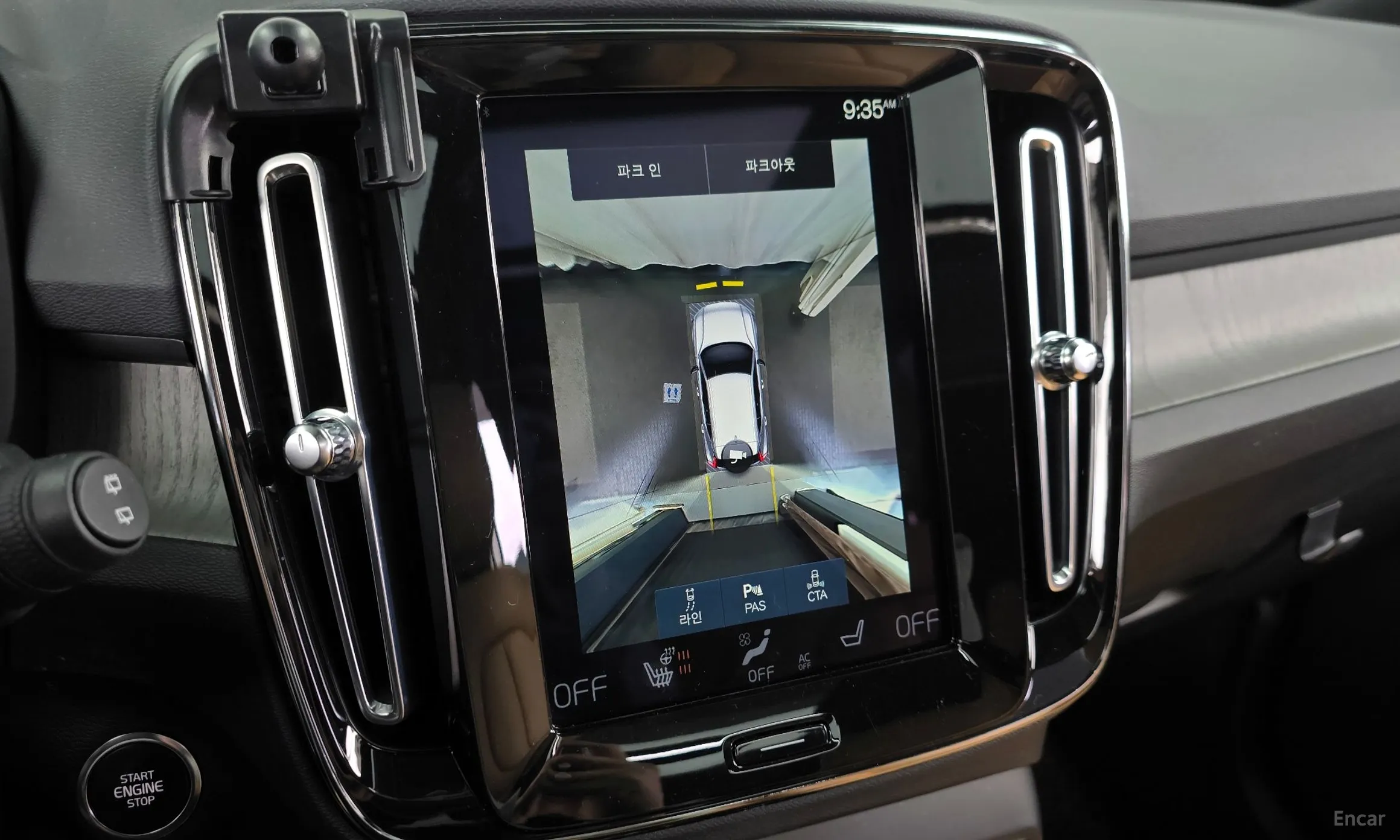 Volvo XC40 превью 15
