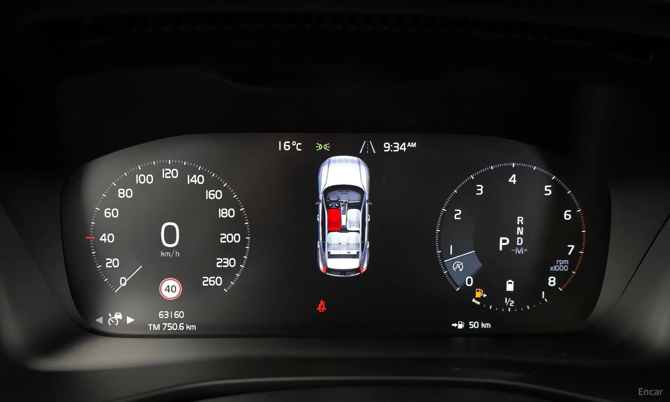 Volvo XC40 превью 8