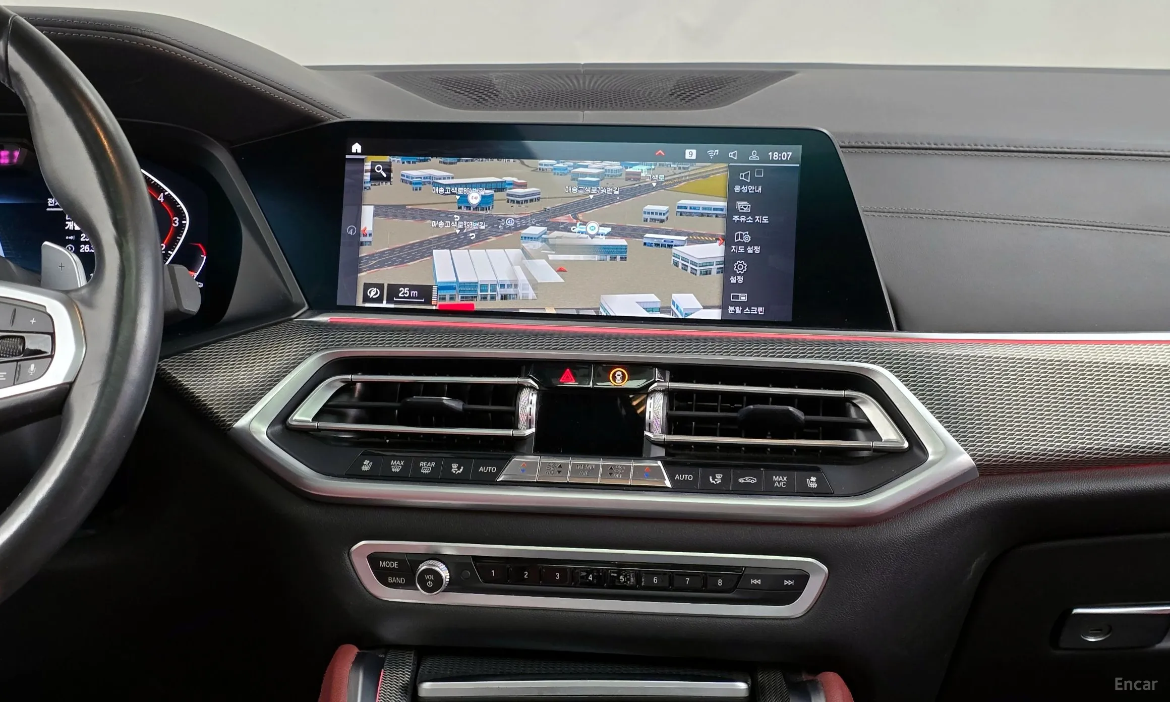 BMW X6 (G06) превью 14