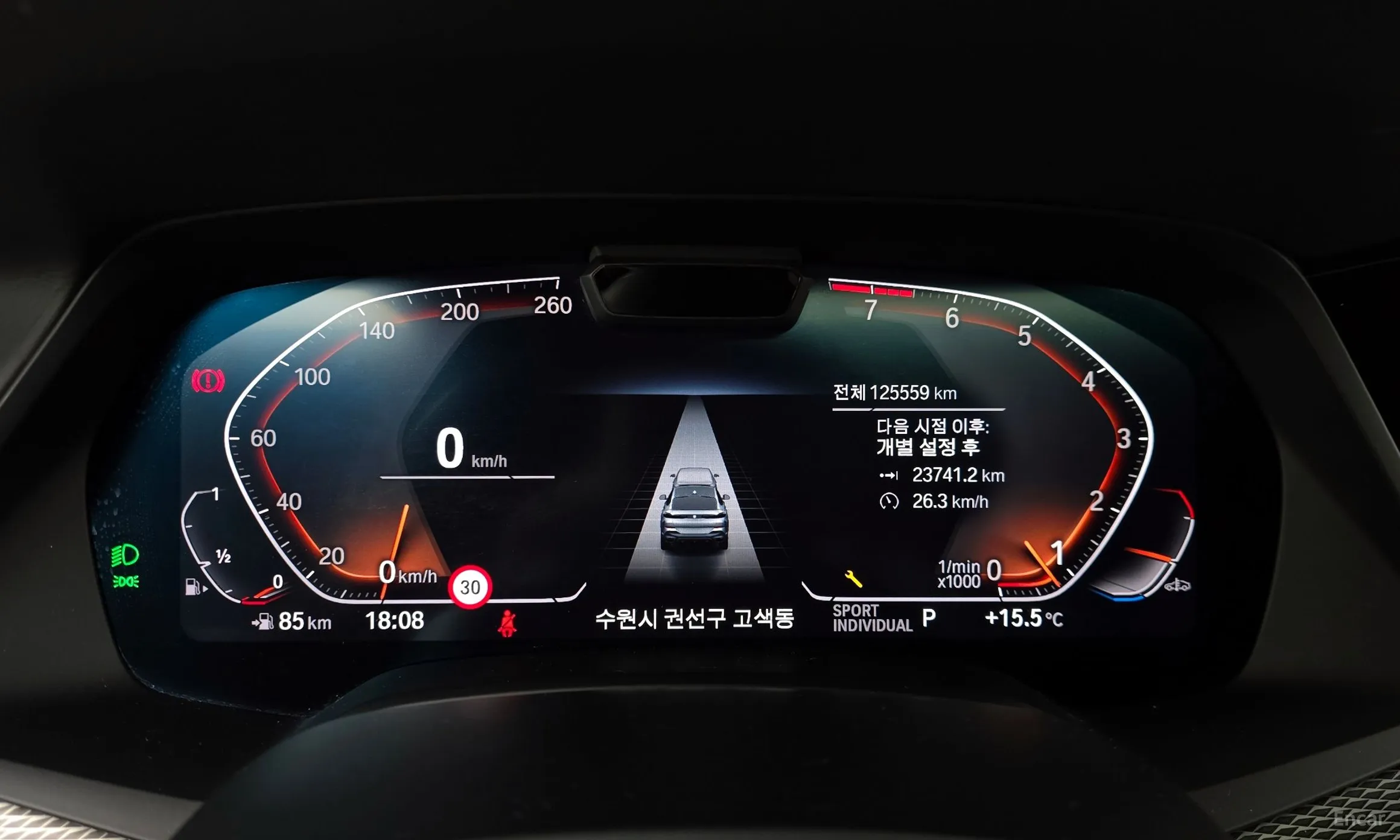 BMW X6 (G06) превью 8