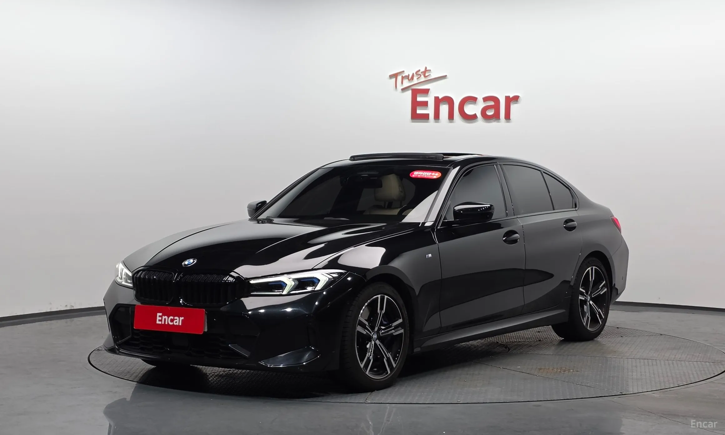 3 Series (G20)