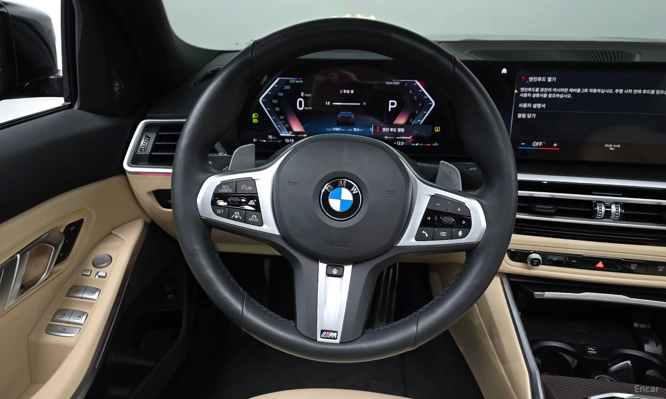 BMW 3 Series (G20) превью 13