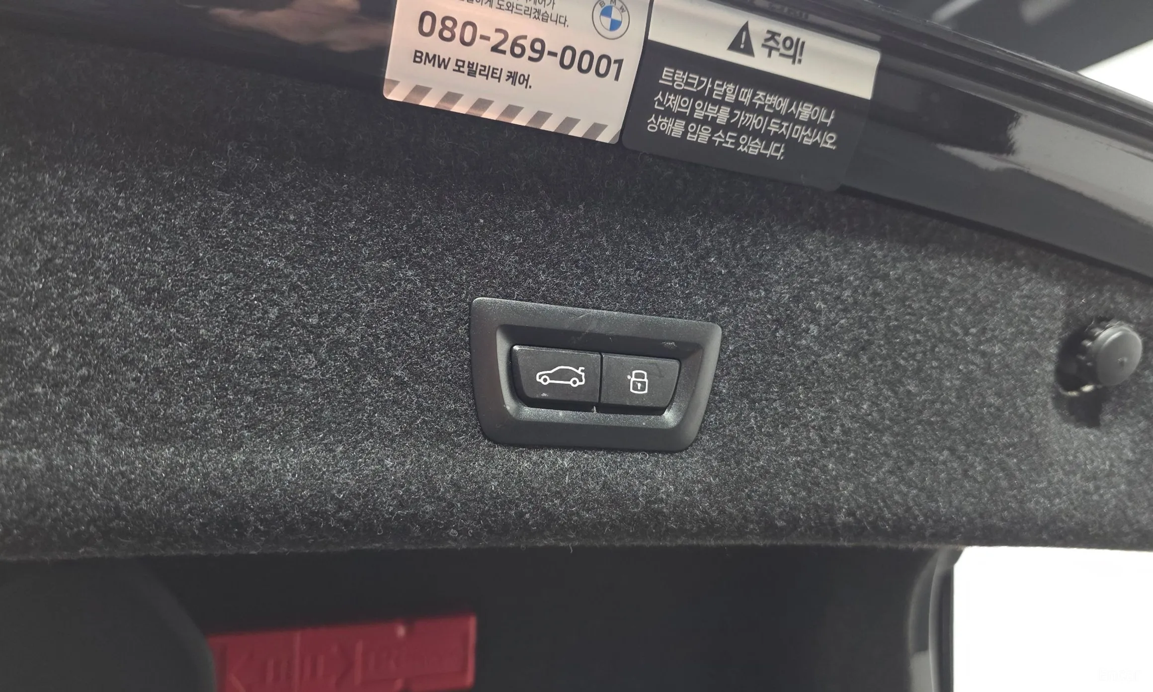 BMW 3 Series (G20) превью 20