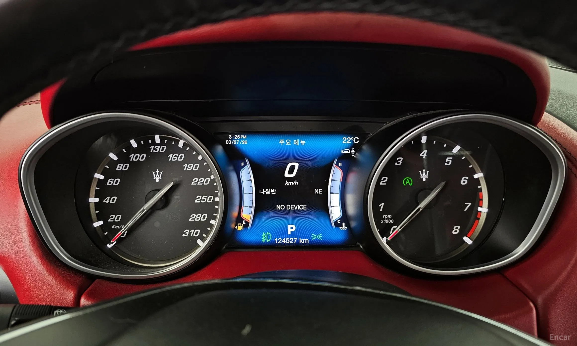 Maserati Levante превью 8