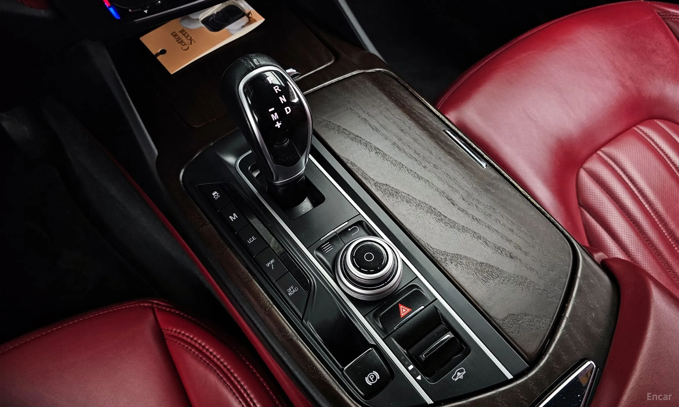 Maserati Levante превью 9
