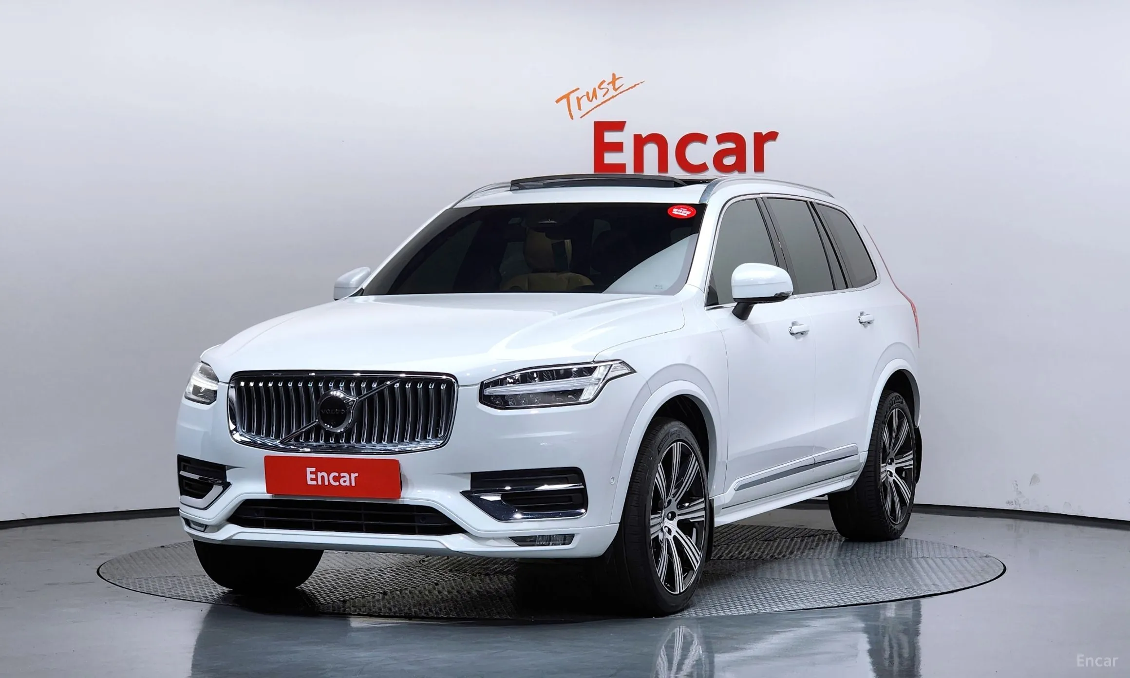 Volvo XC90 Gen 2