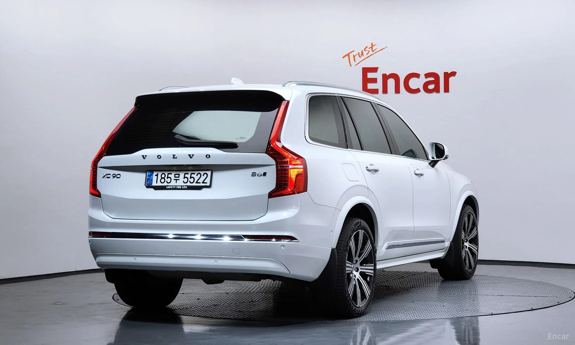 Volvo XC90 Gen 2