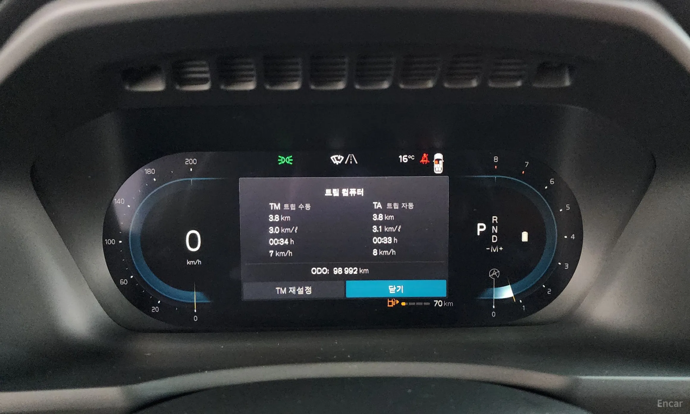 Volvo XC90 Gen 2 превью 8