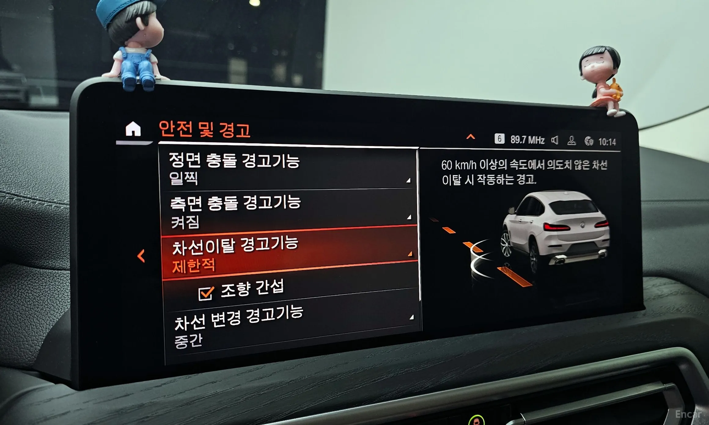 BMW X4 (G02) превью 16