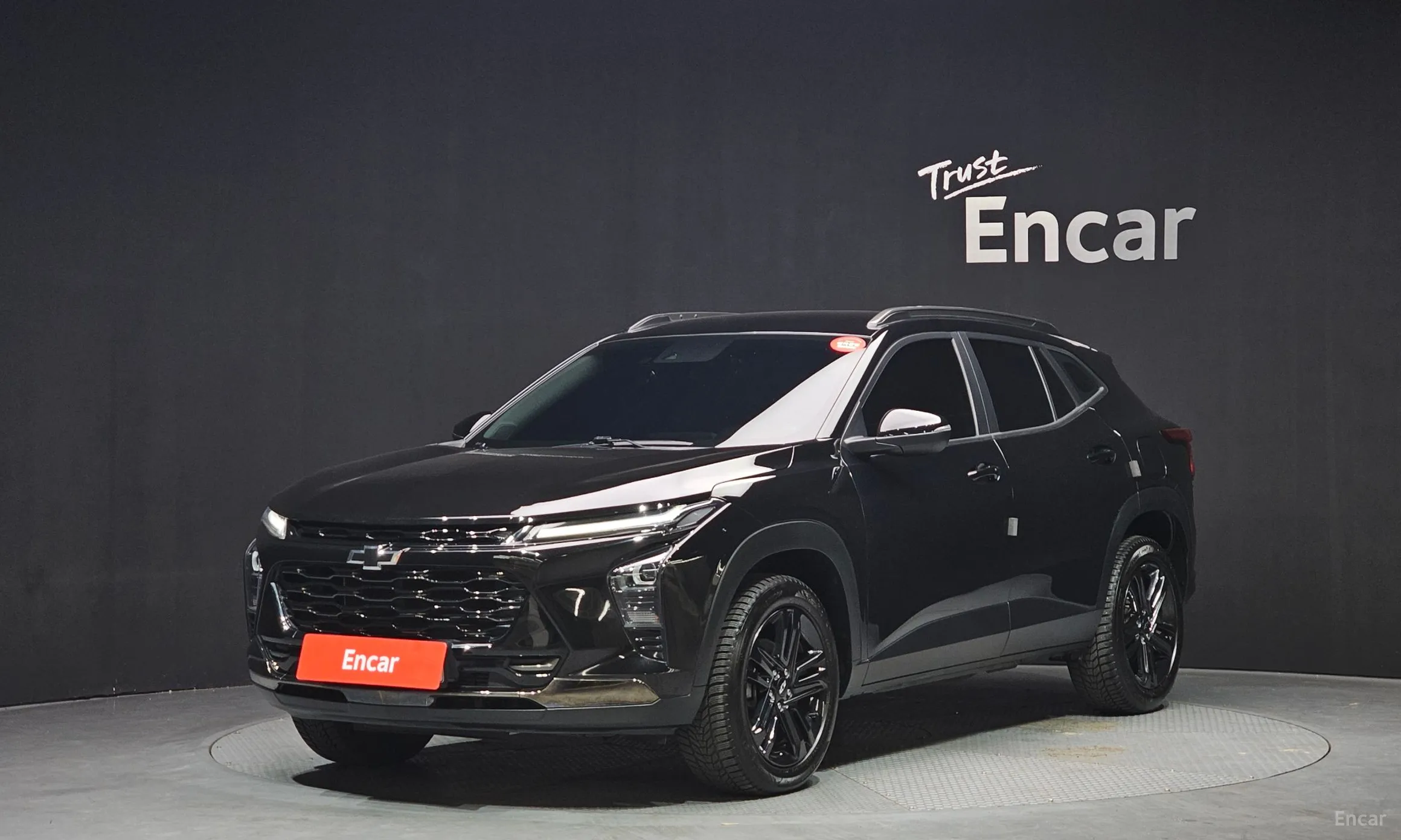 Trax Crossover