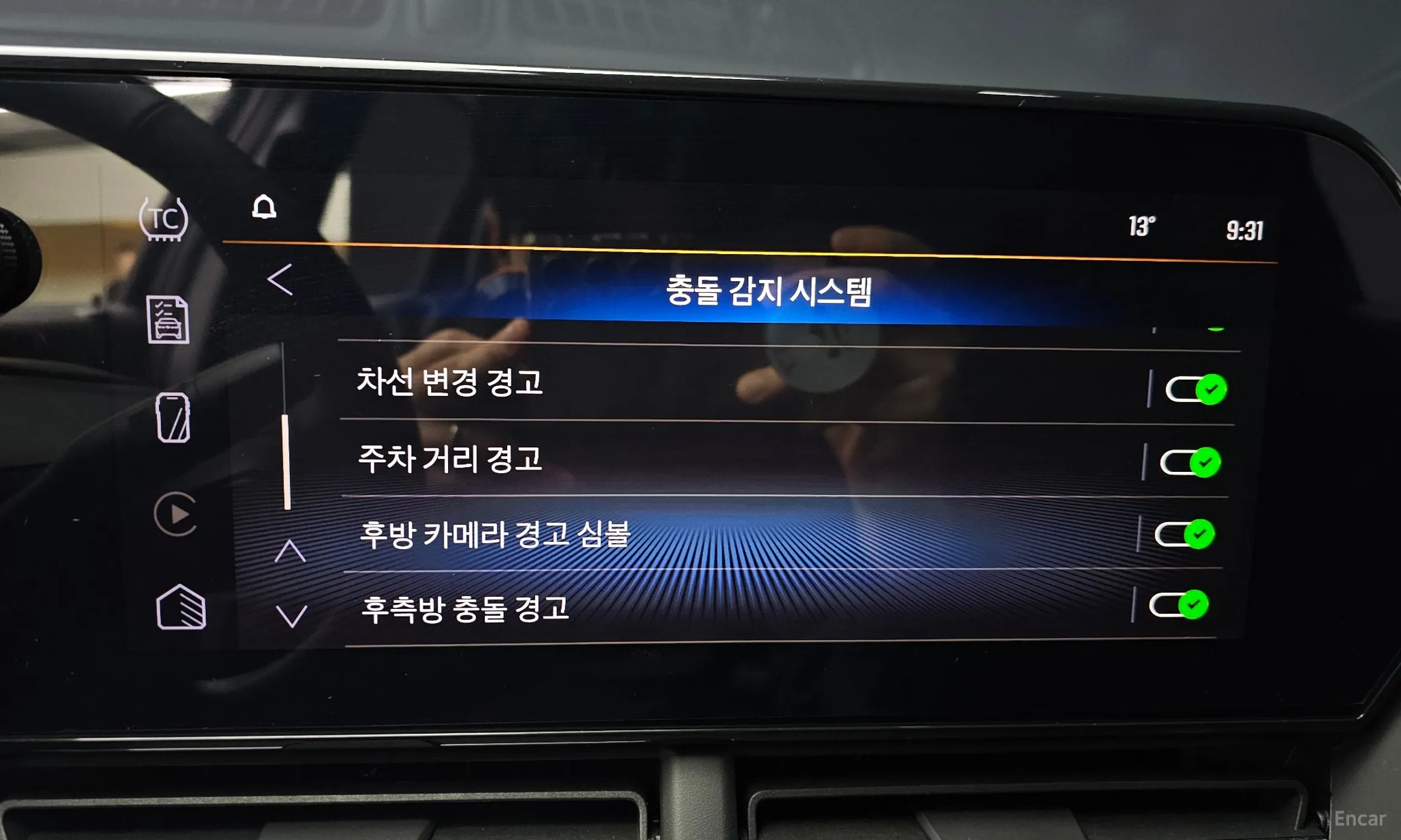 Chevrolet (GM Daewoo) Trax Crossover превью 17