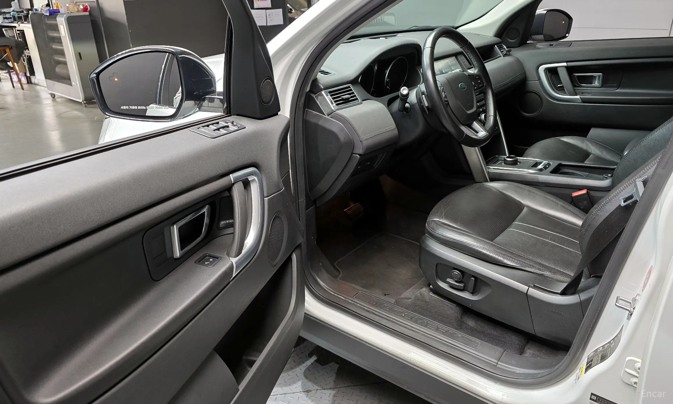Land Rover Discovery Sports превью 11