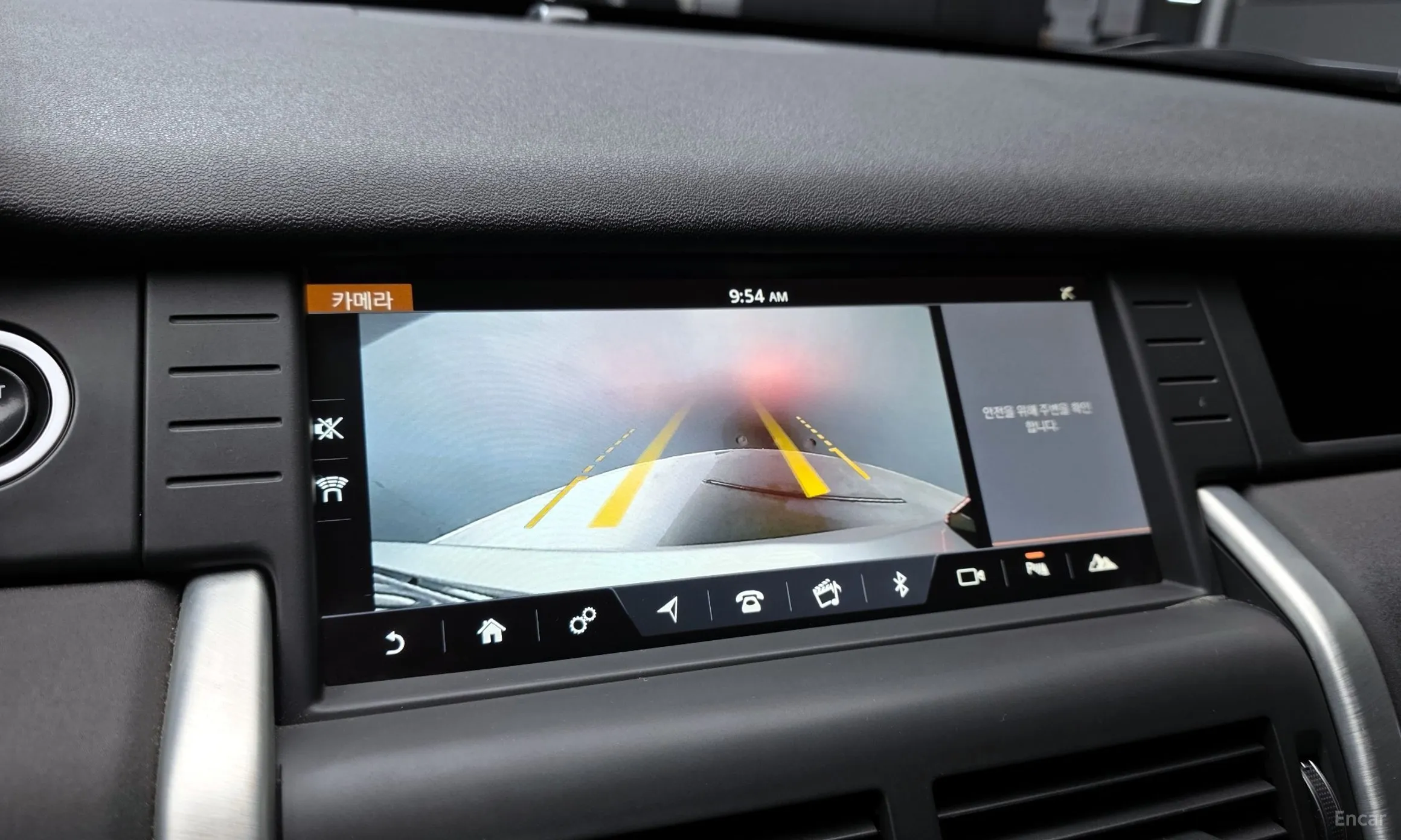 Land Rover Discovery Sports превью 15