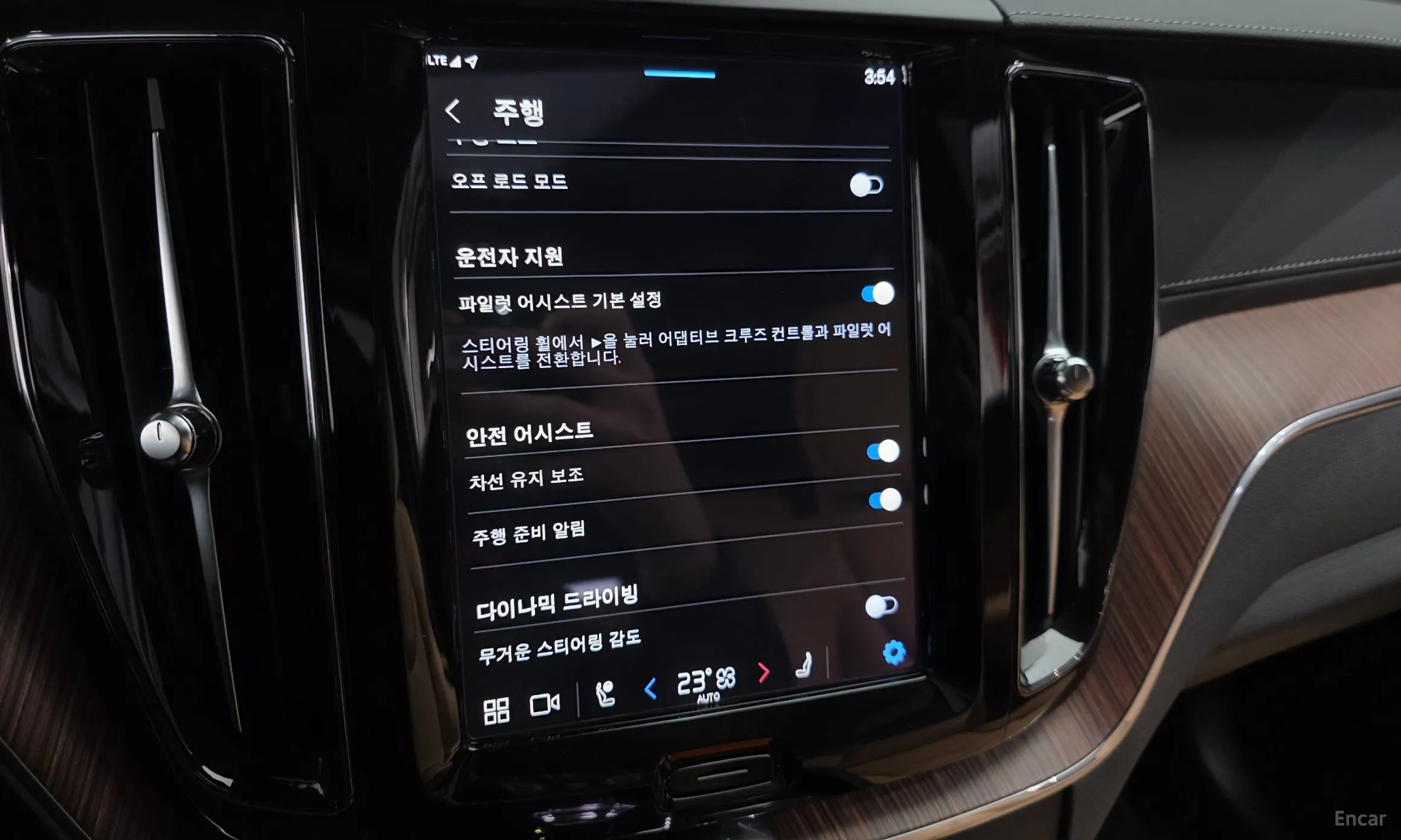 Volvo XC60 Gen 2 превью 15
