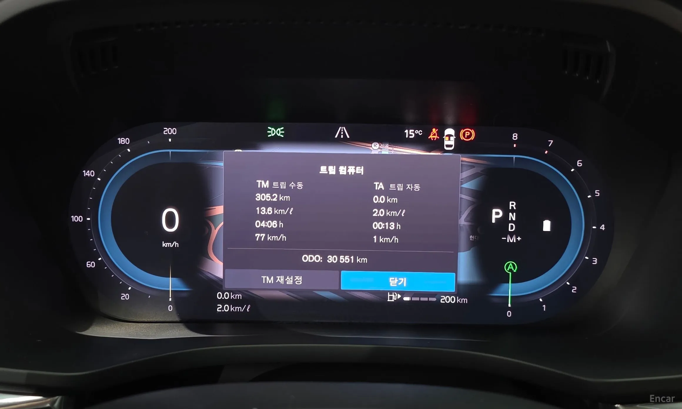Volvo XC60 Gen 2 превью 8