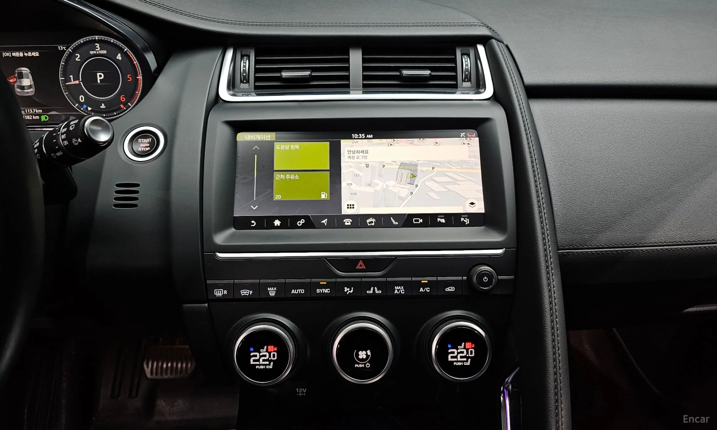 Jaguar E-PACE превью 14