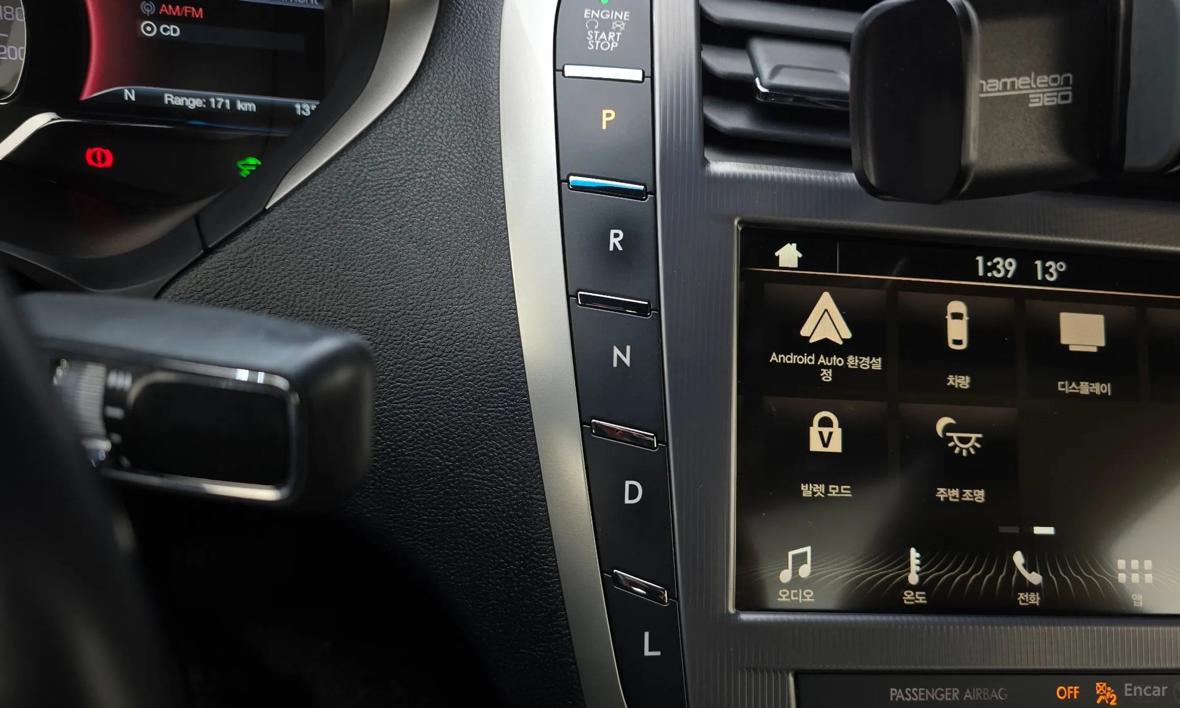 Lincoln New MKZ превью 9