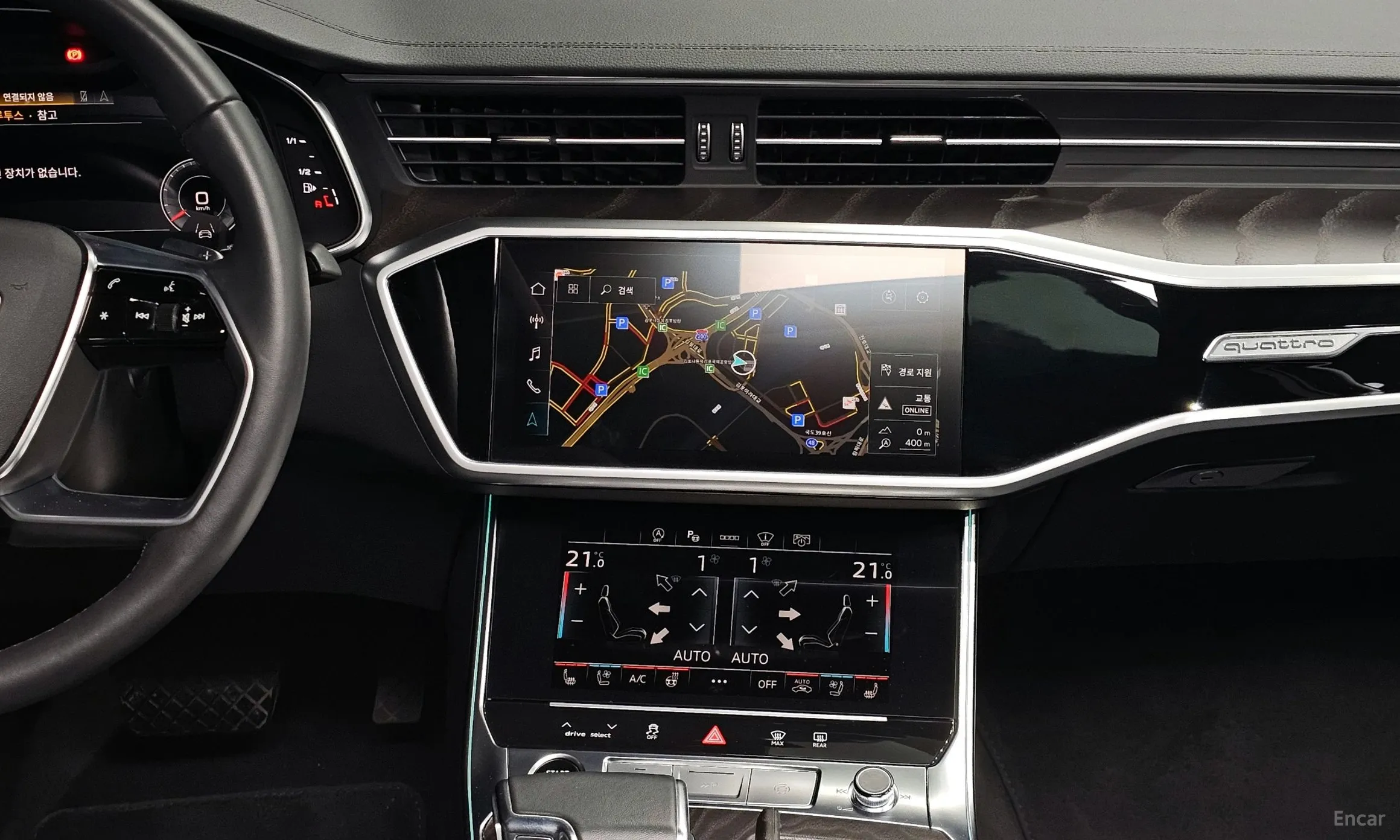 Audi A6 (C8) превью 15