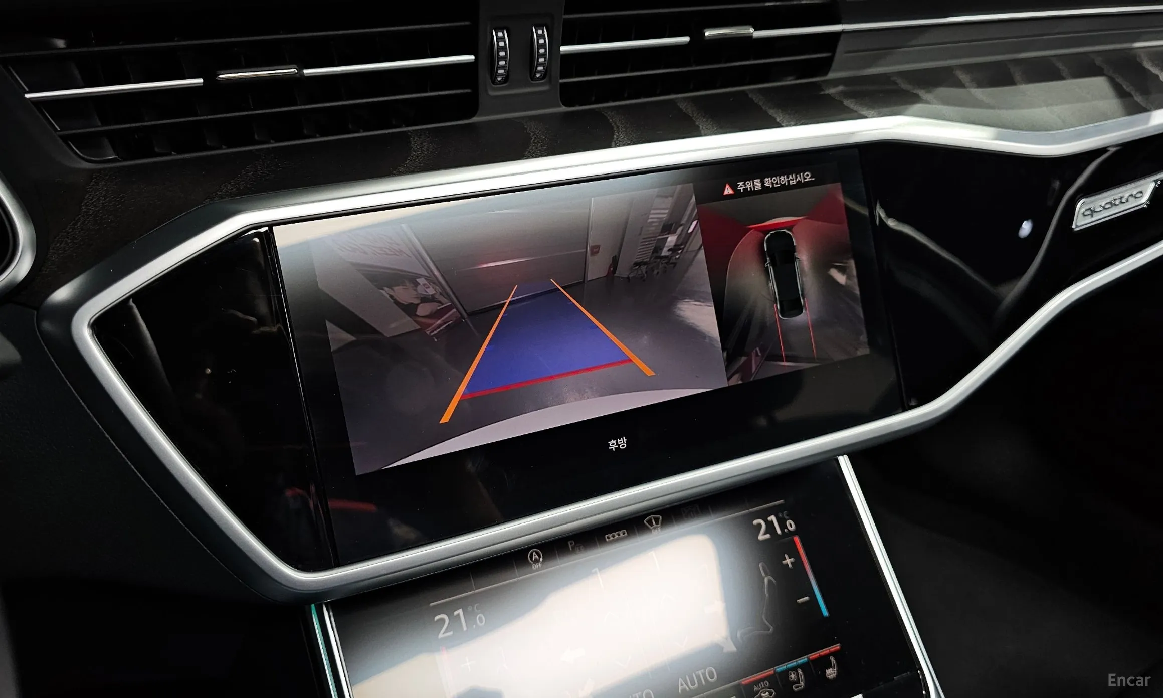 Audi A6 (C8) превью 16