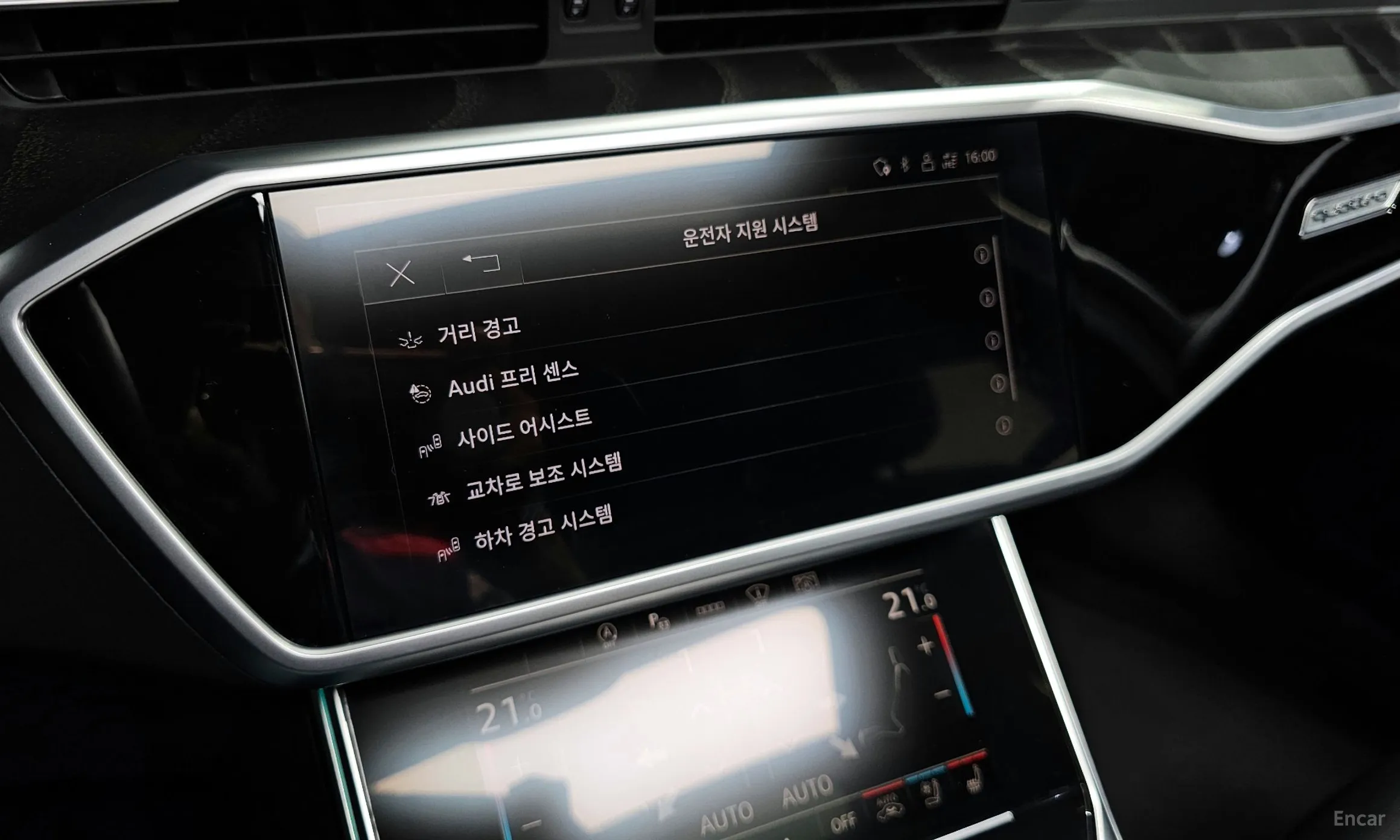 Audi A6 (C8) превью 17